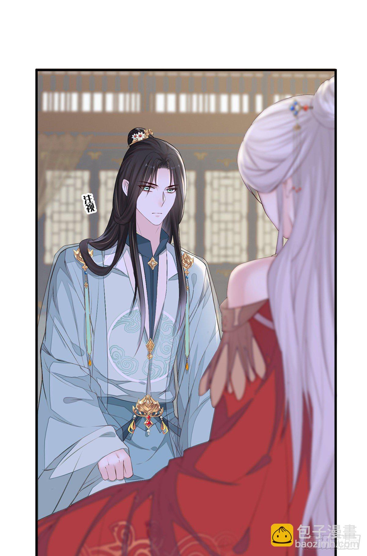 含住(1/2)-第22话