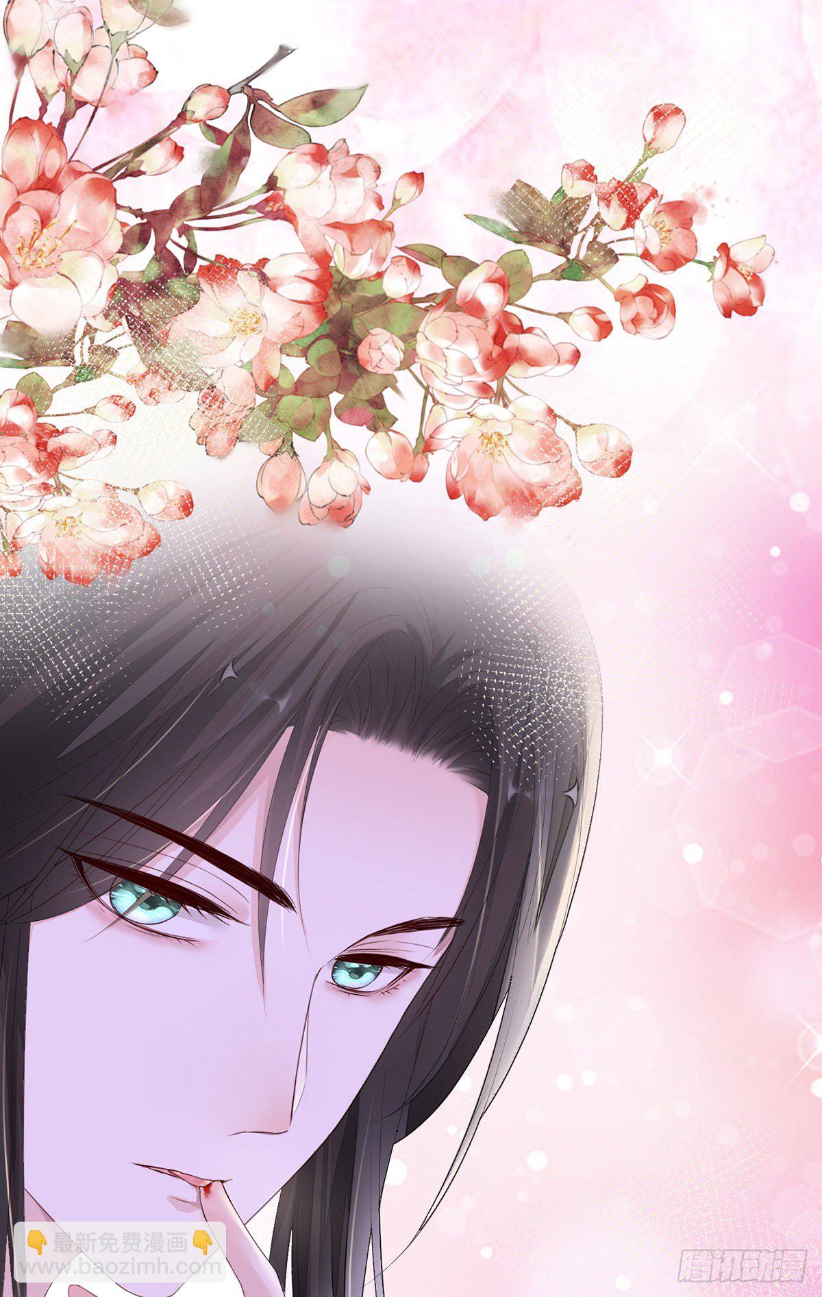 含住(1/2)-第22话