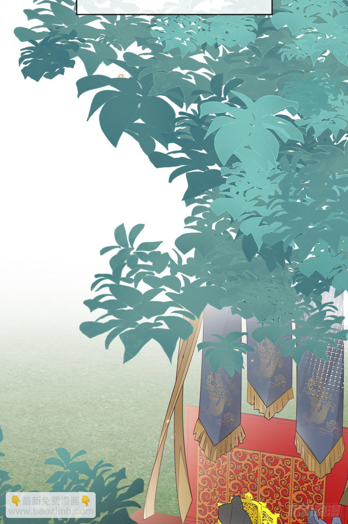 含住(1/2)-第22话