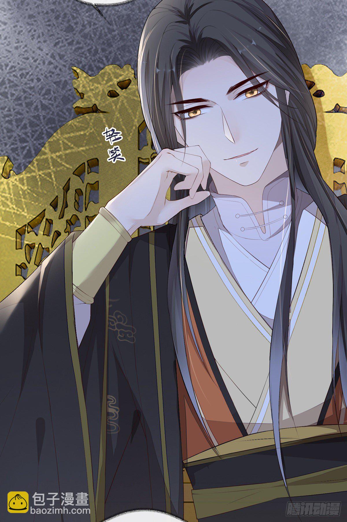 含住(1/2)-第22话