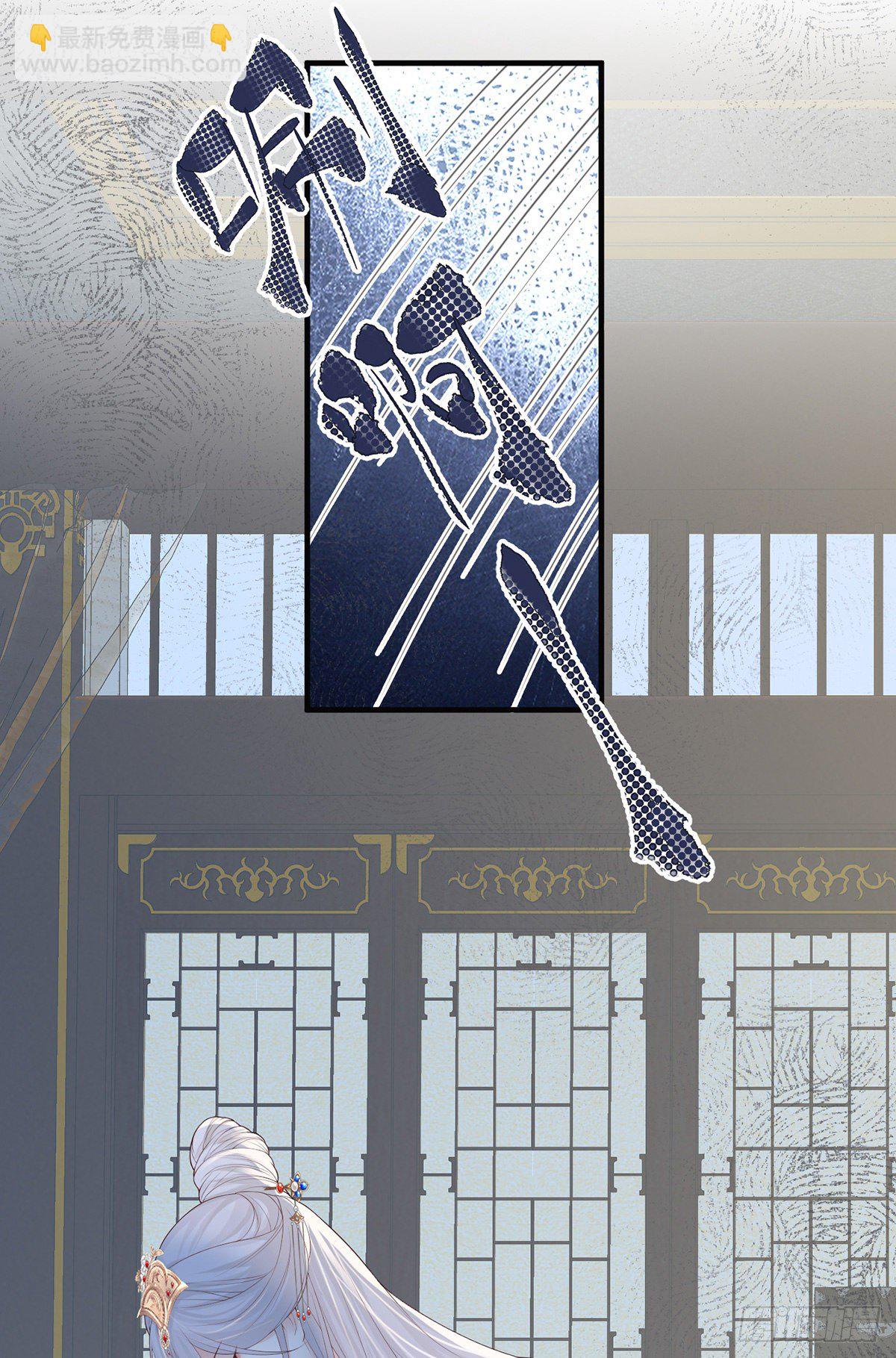 含住(1/2)-第22话