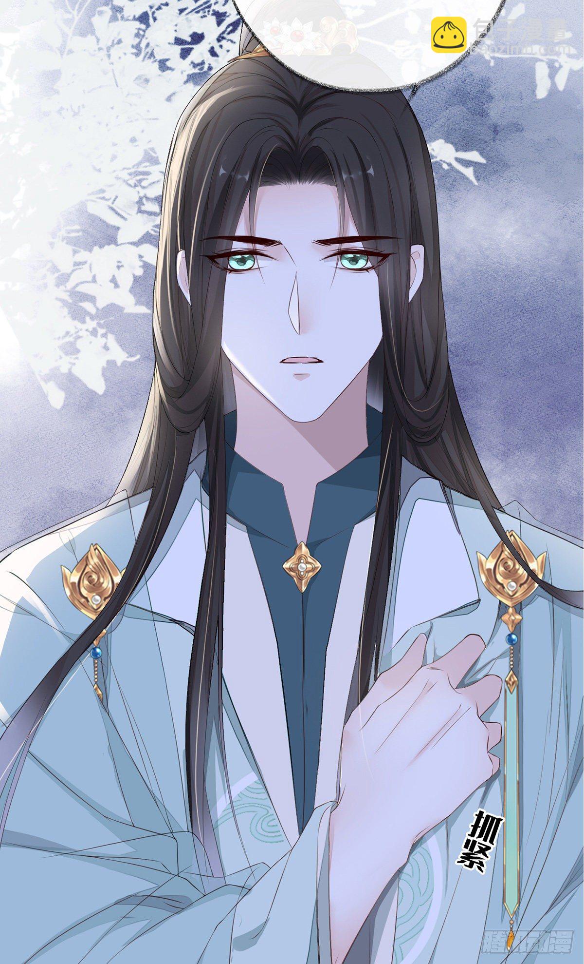 再无退路(1/2)-第24话