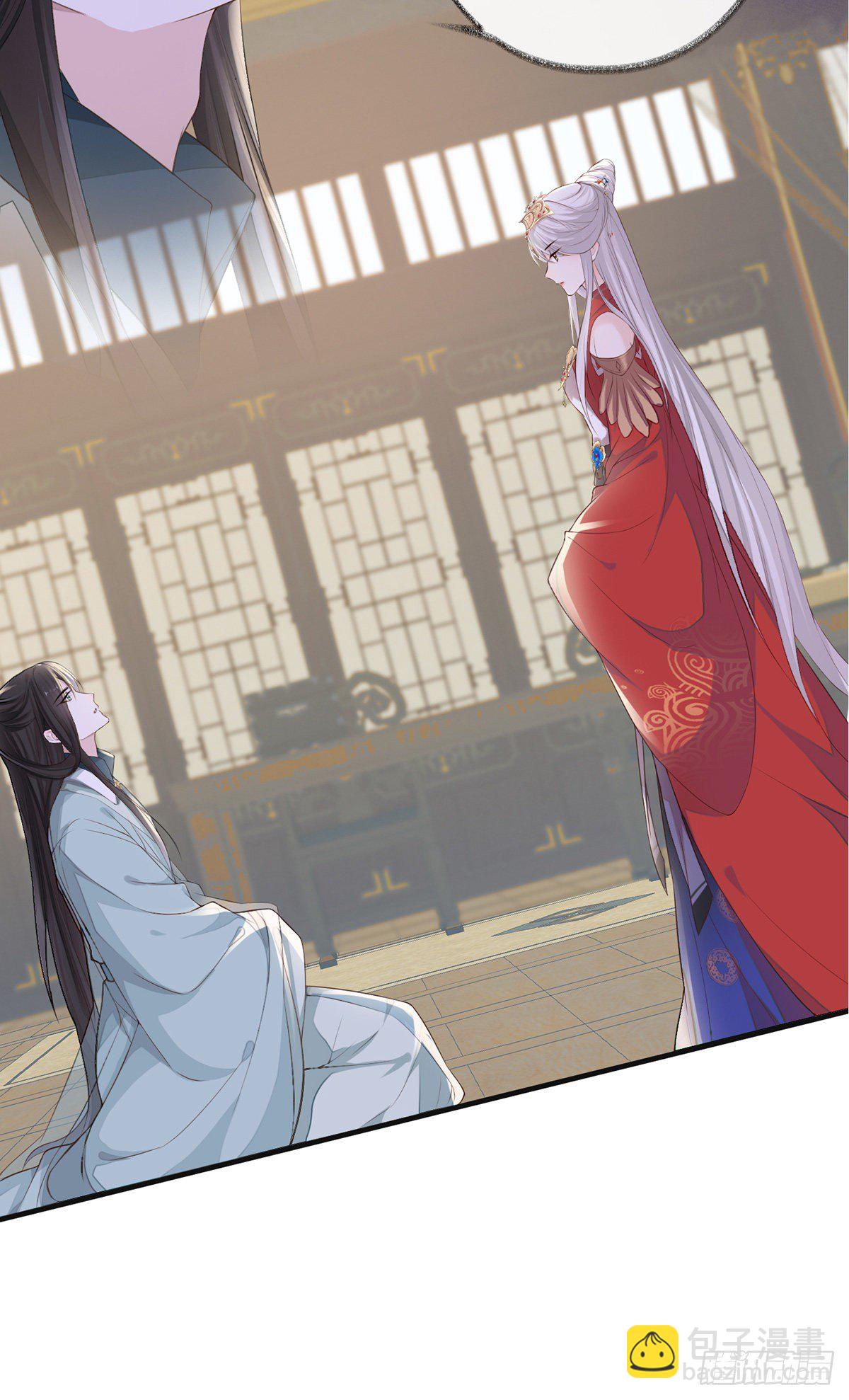 再无退路(1/2)-第24话