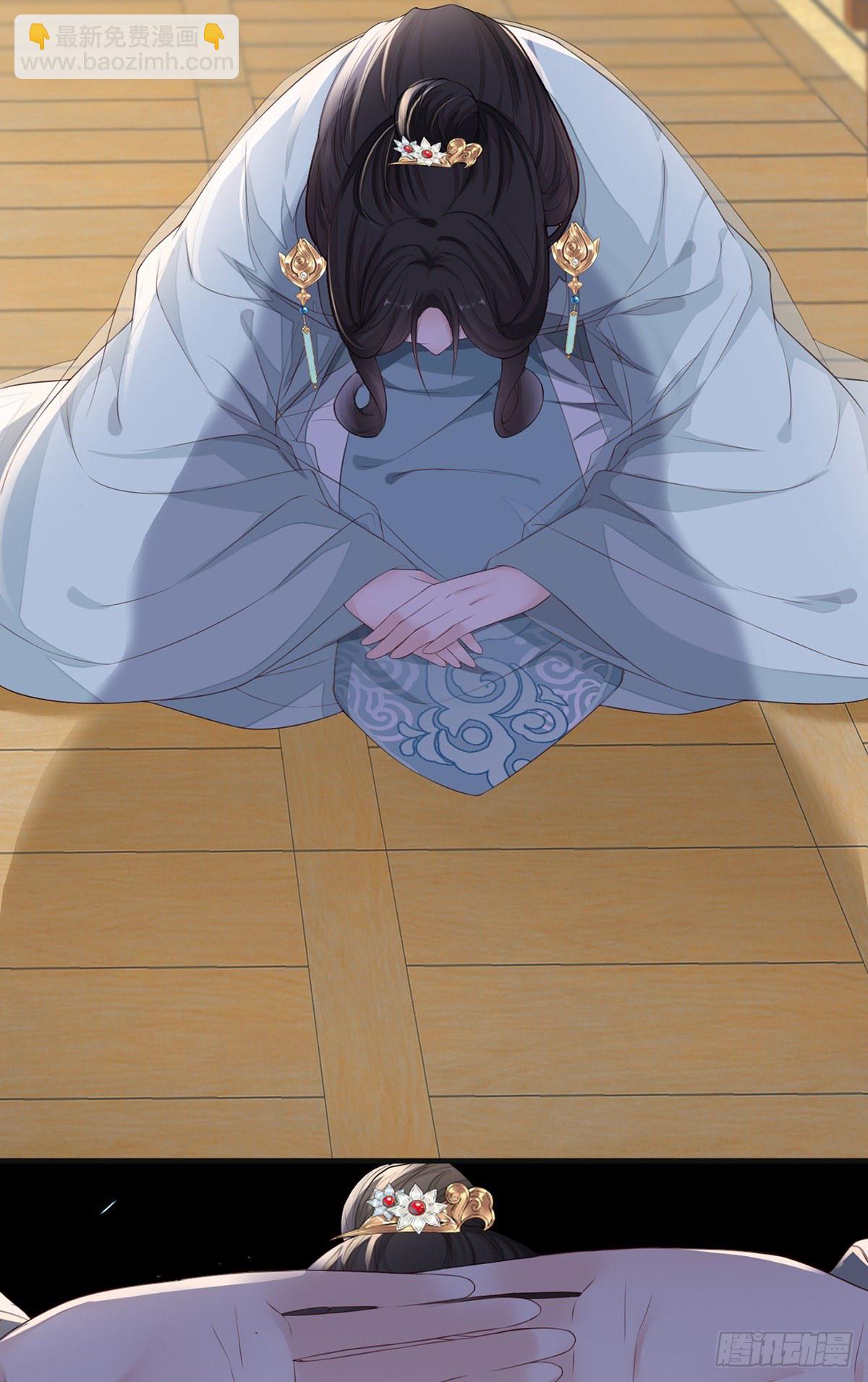 再无退路(1/2)-第24话