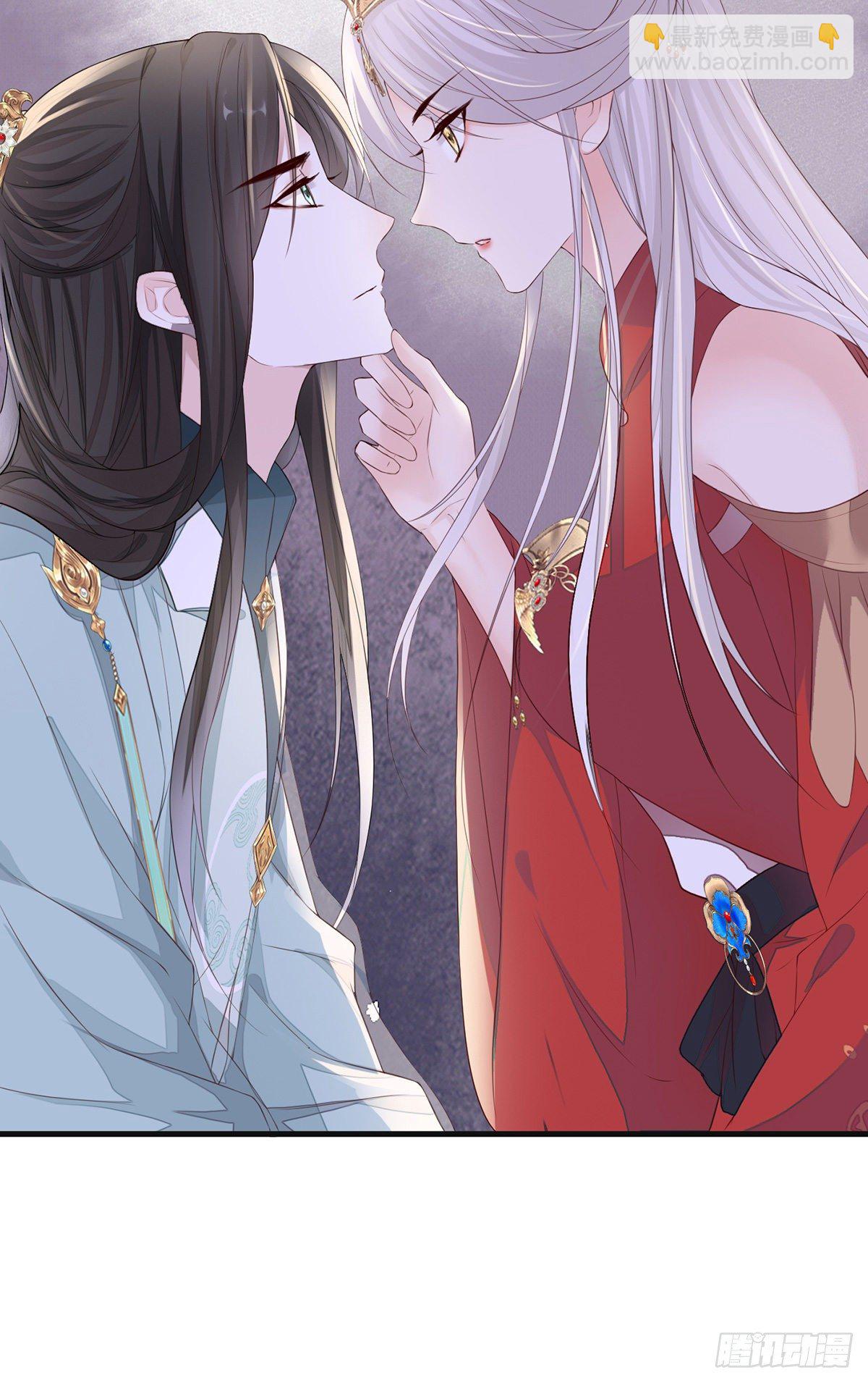 再无退路(1/2)-第24话