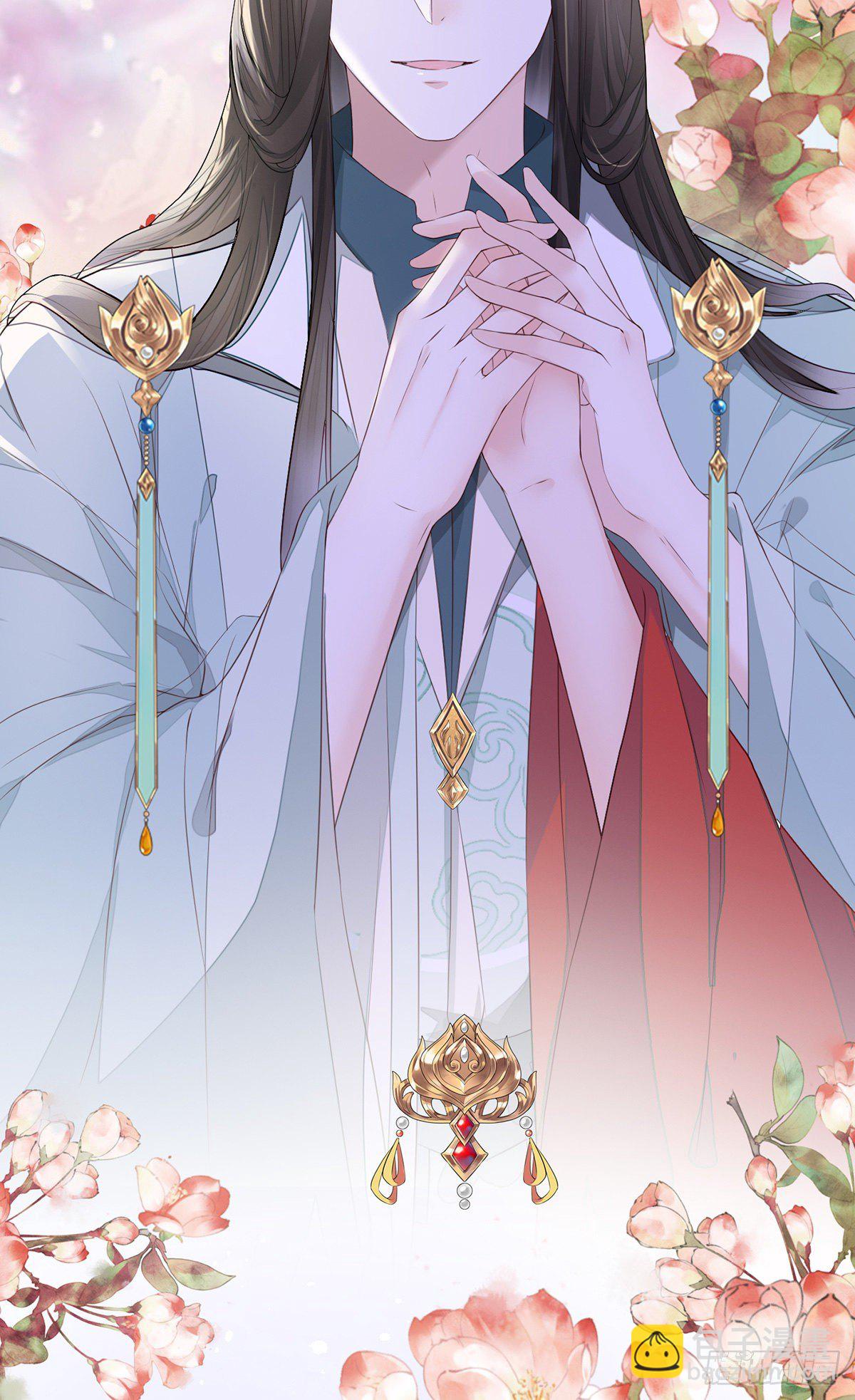 再无退路(1/2)-第24话