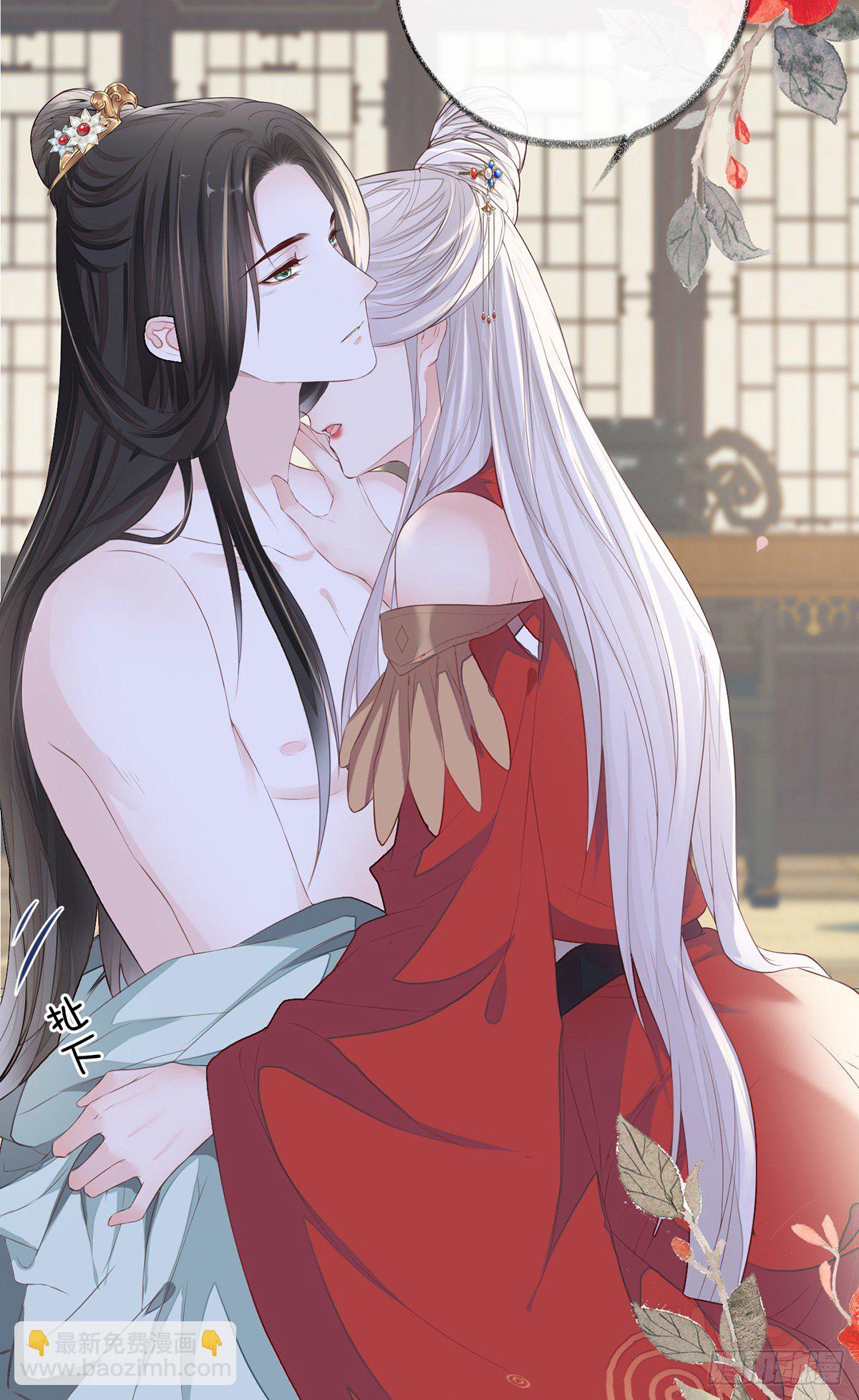 再无退路(1/2)-第24话