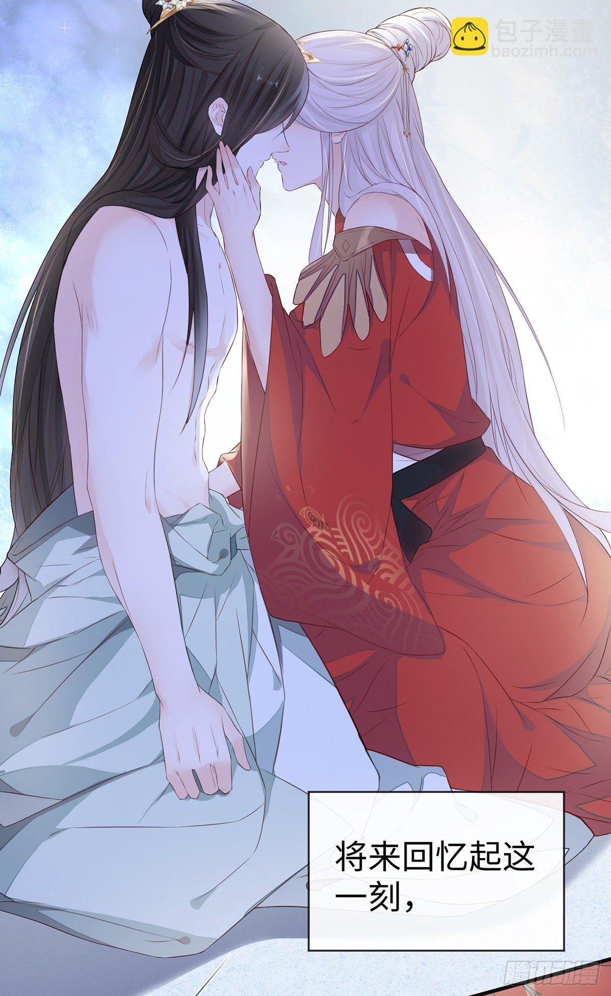 再无退路(1/2)-第24话