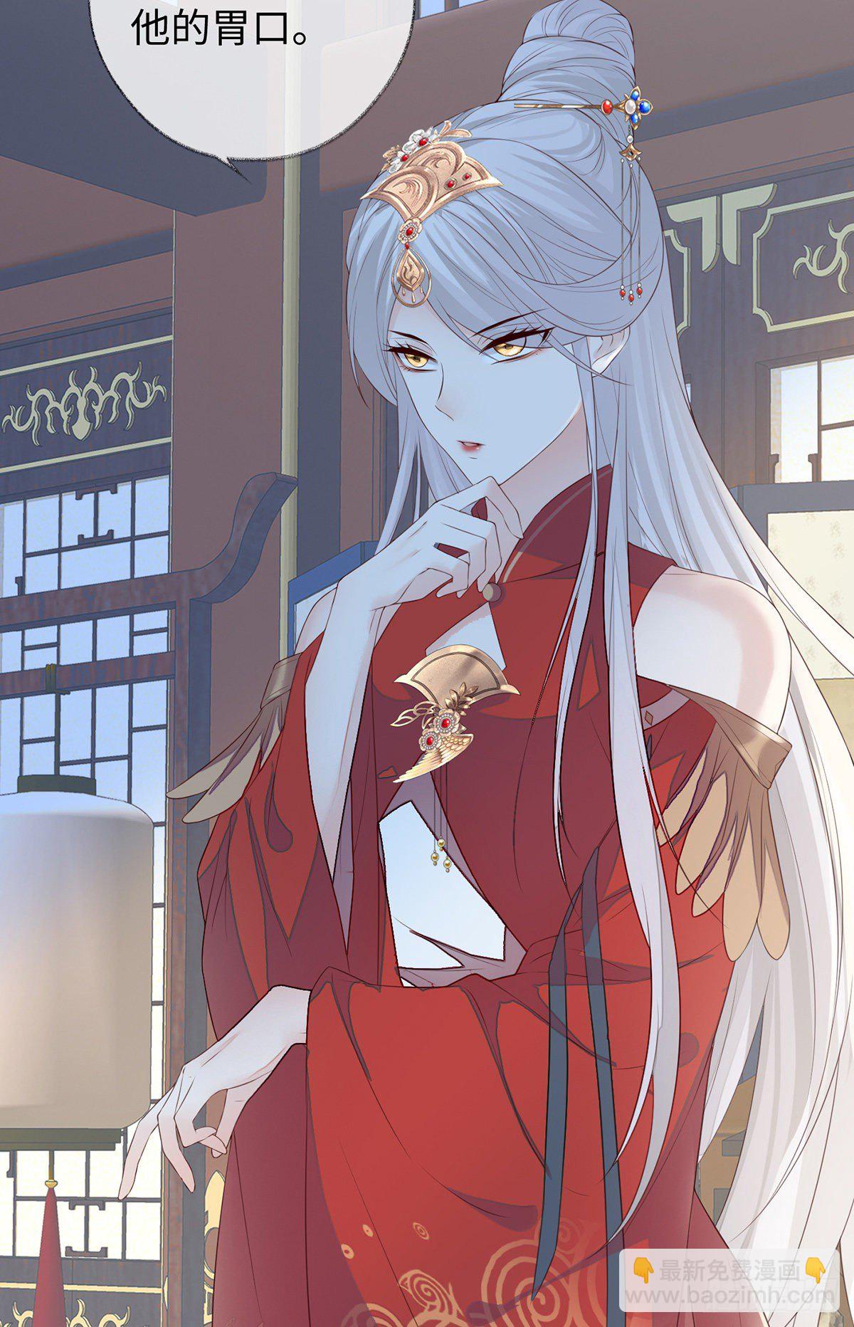 弟弟登场(1/2)-第26话