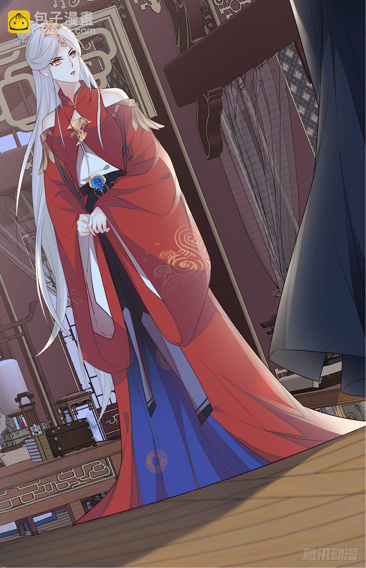 弟弟登场(1/2)-第26话