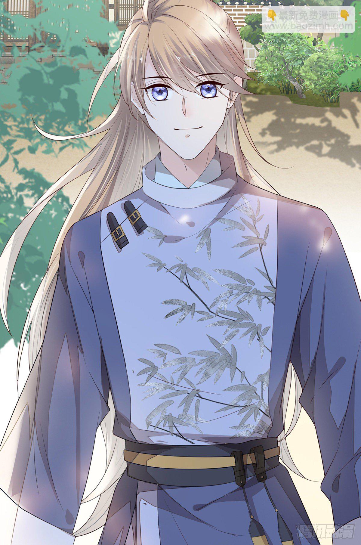 弟弟登场(1/2)-第26话