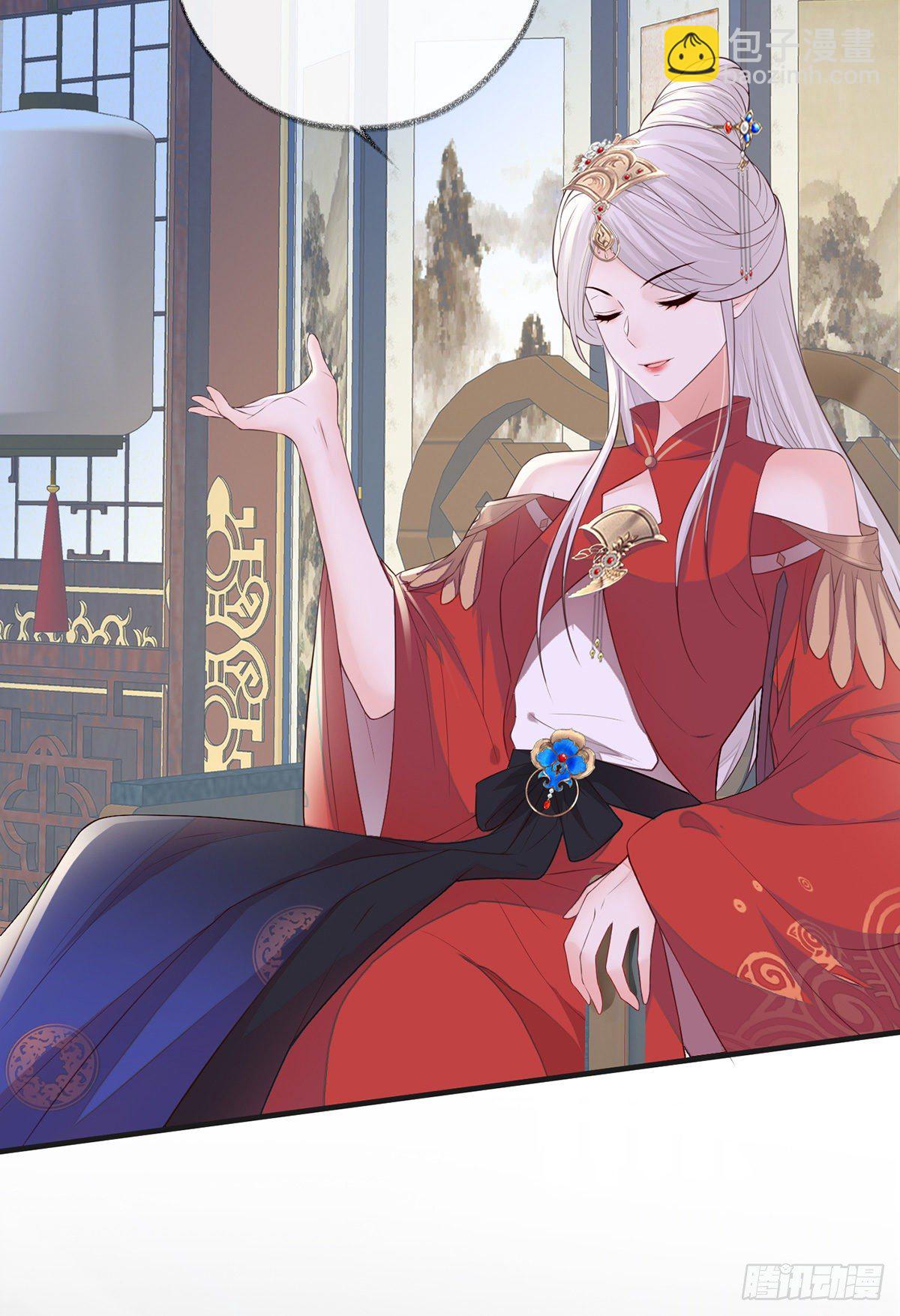 弟弟登场(1/2)-第26话