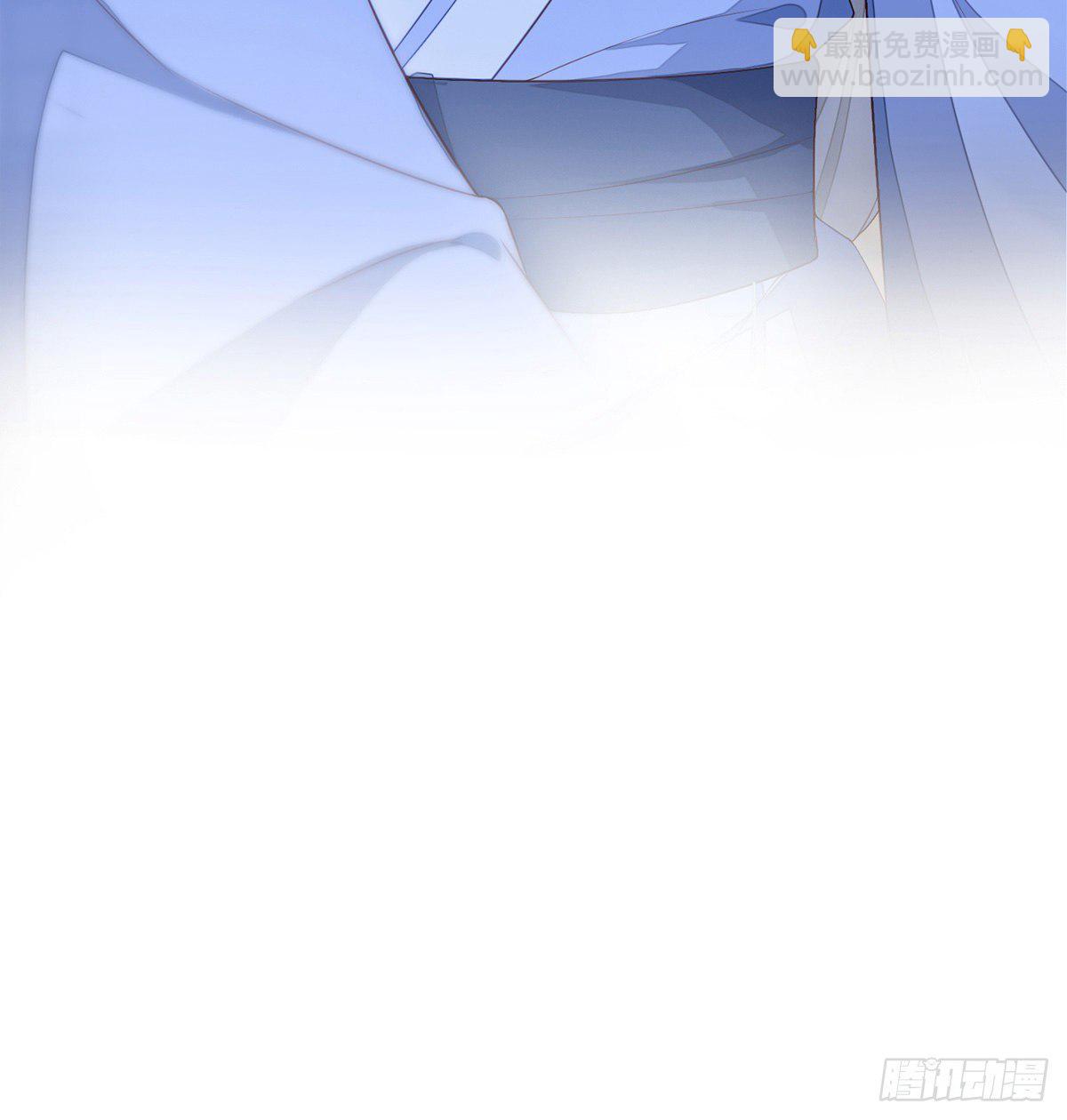 护你周全-第28话