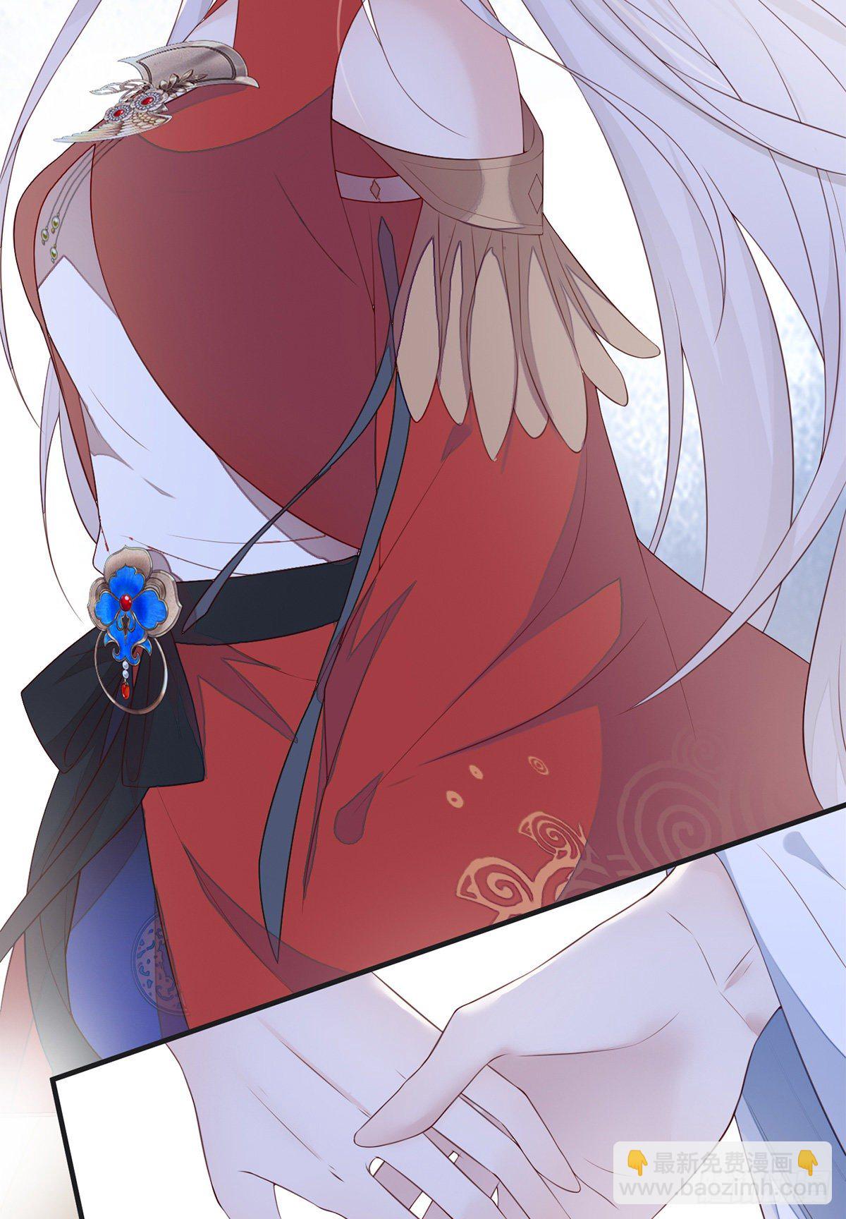 哀家喜欢顺从的-第30话