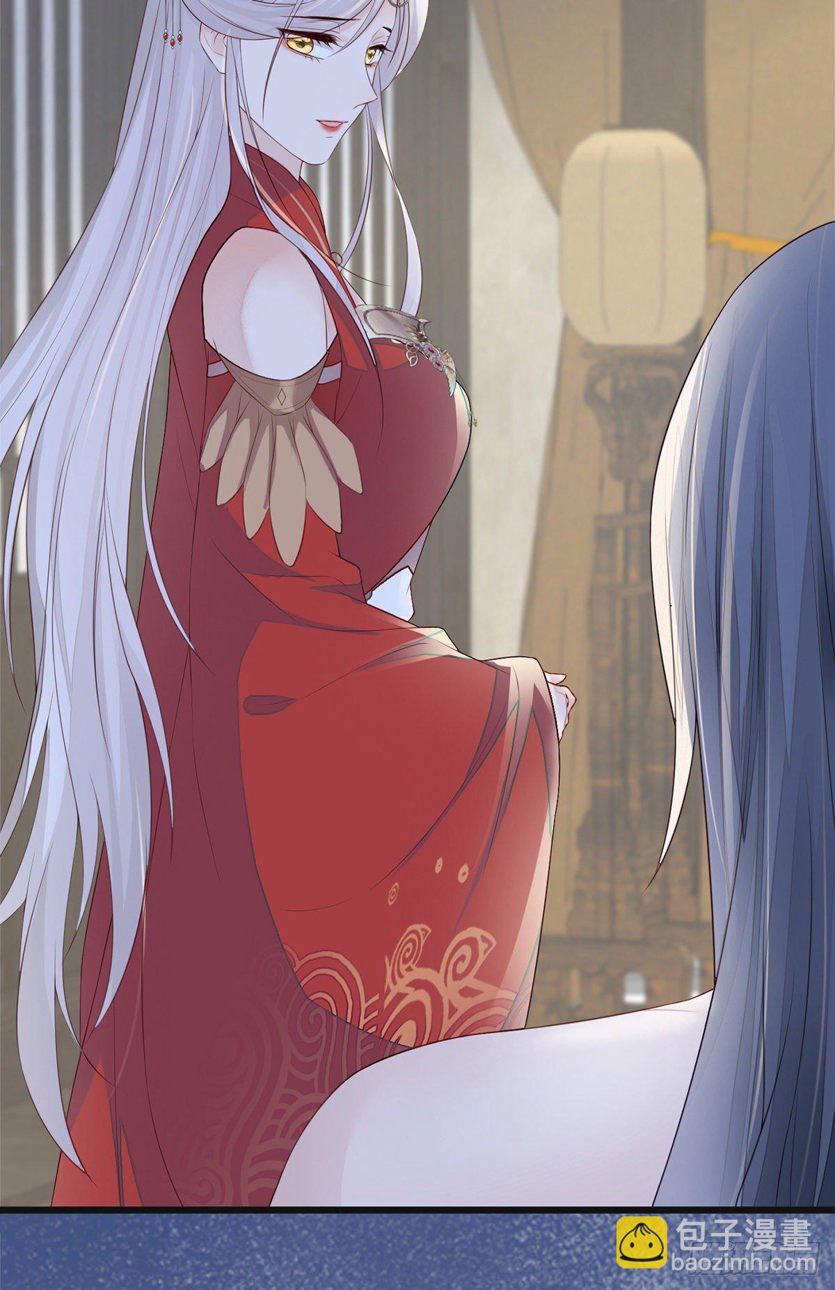 哀家喜欢顺从的-第30话