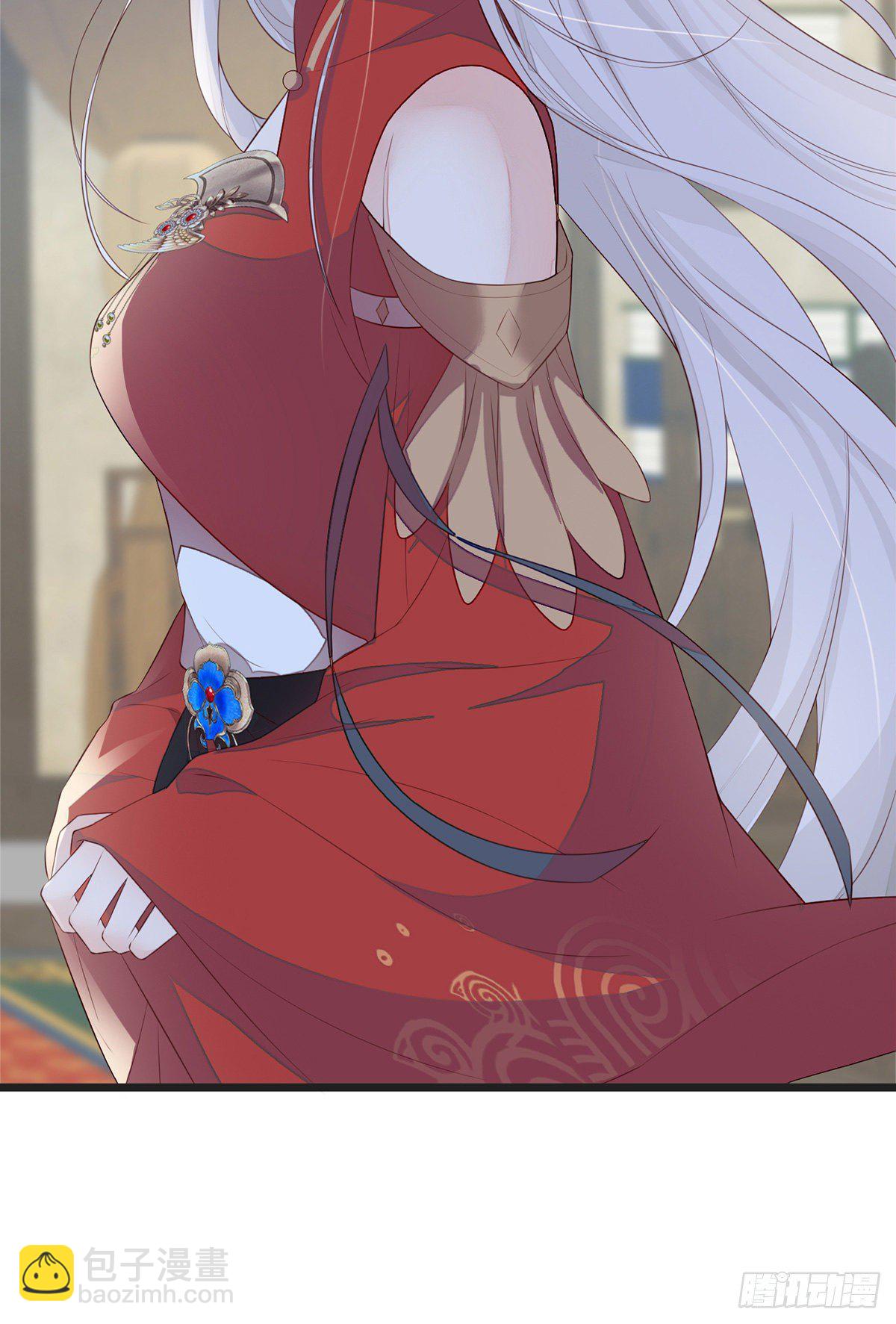 哀家喜欢顺从的-第30话