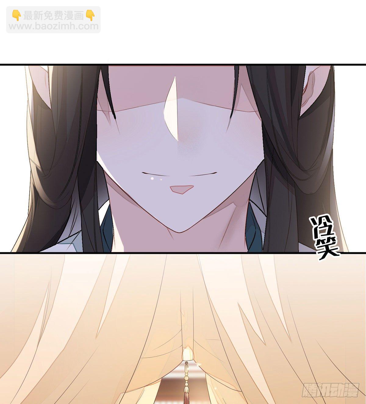 说好的忠贞不二呢？(1/2)-第4话