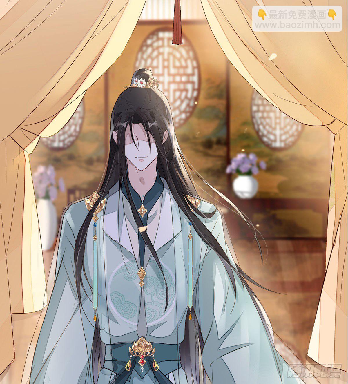 说好的忠贞不二呢？(1/2)-第4话