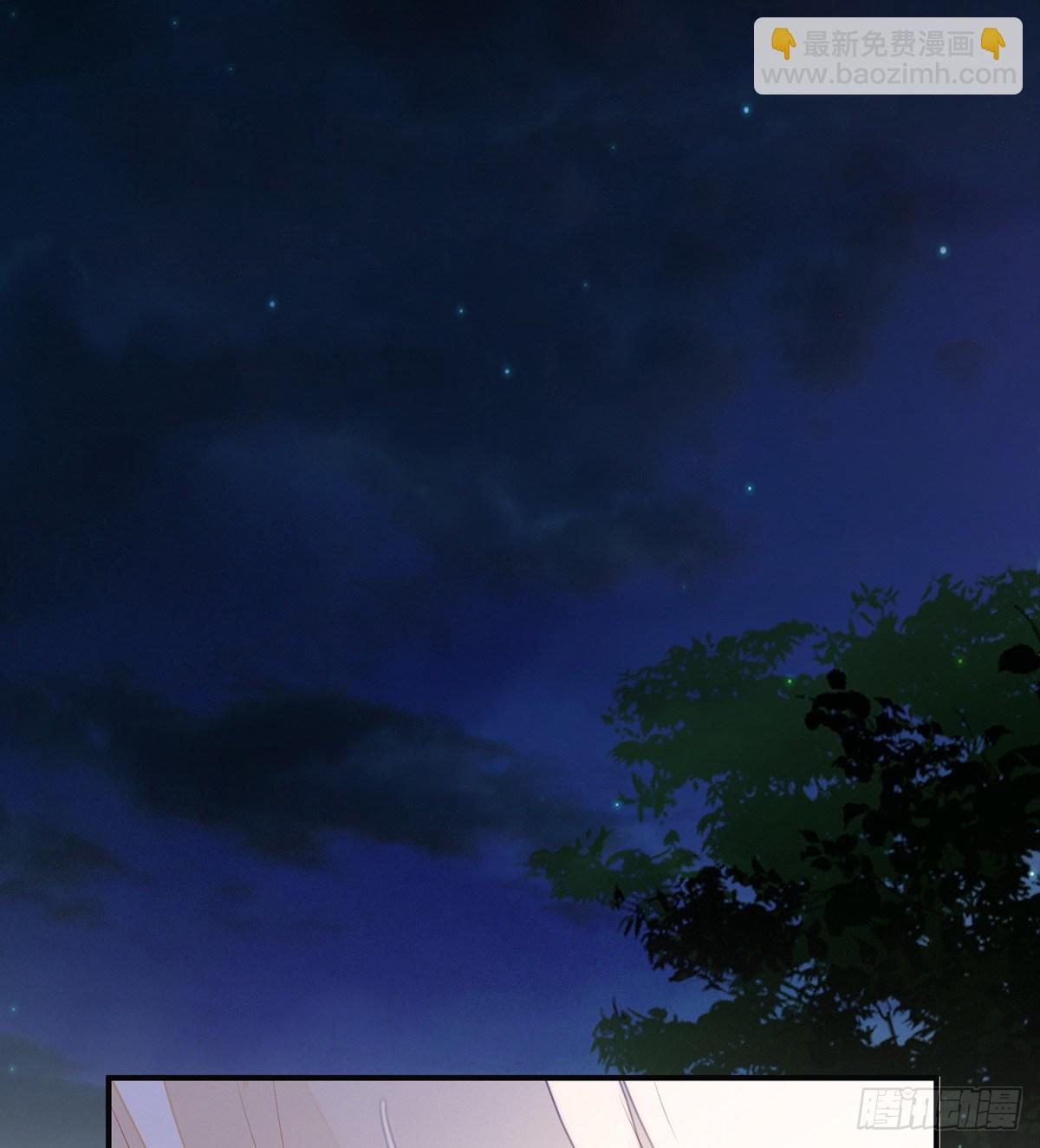 说好的忠贞不二呢？(1/2)-第4话