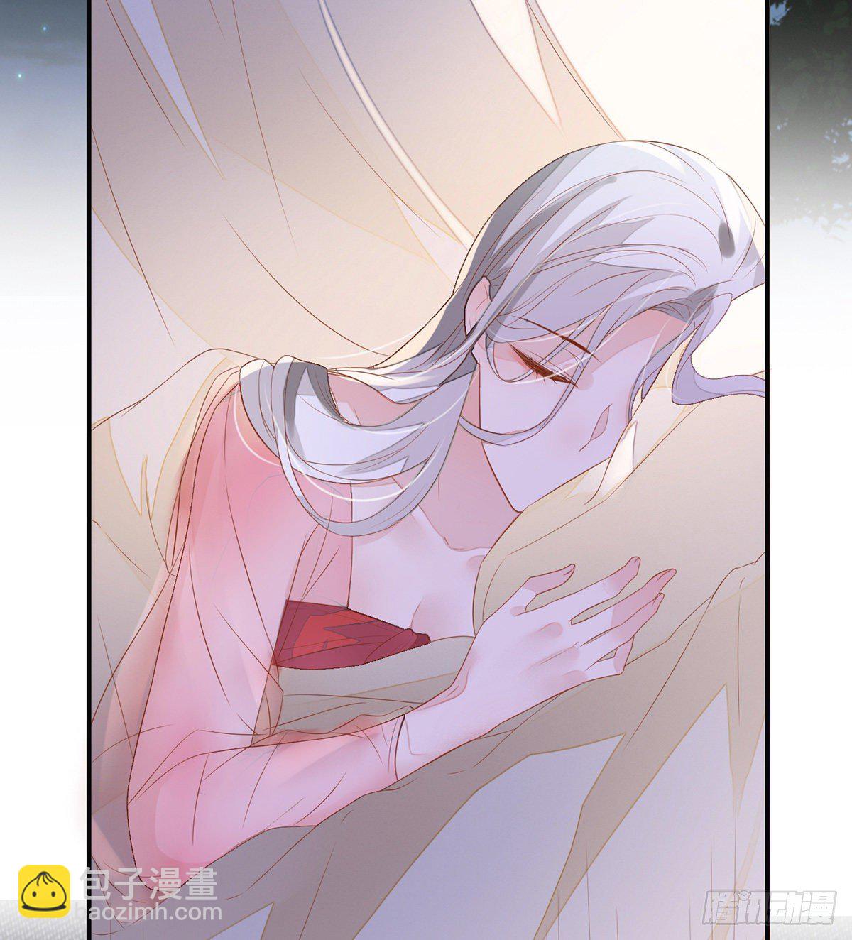 说好的忠贞不二呢？(1/2)-第4话