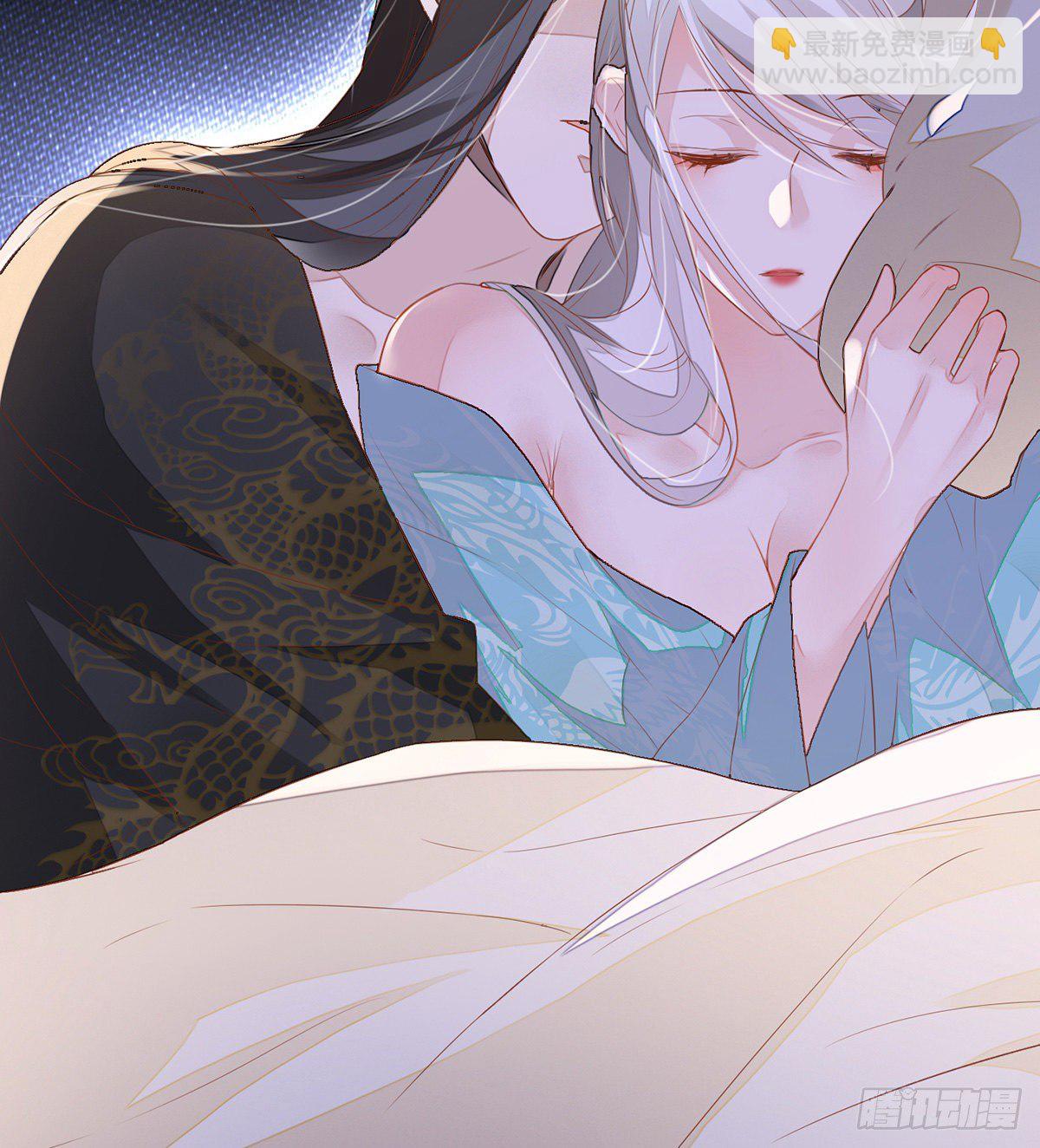 说好的忠贞不二呢？(1/2)-第4话