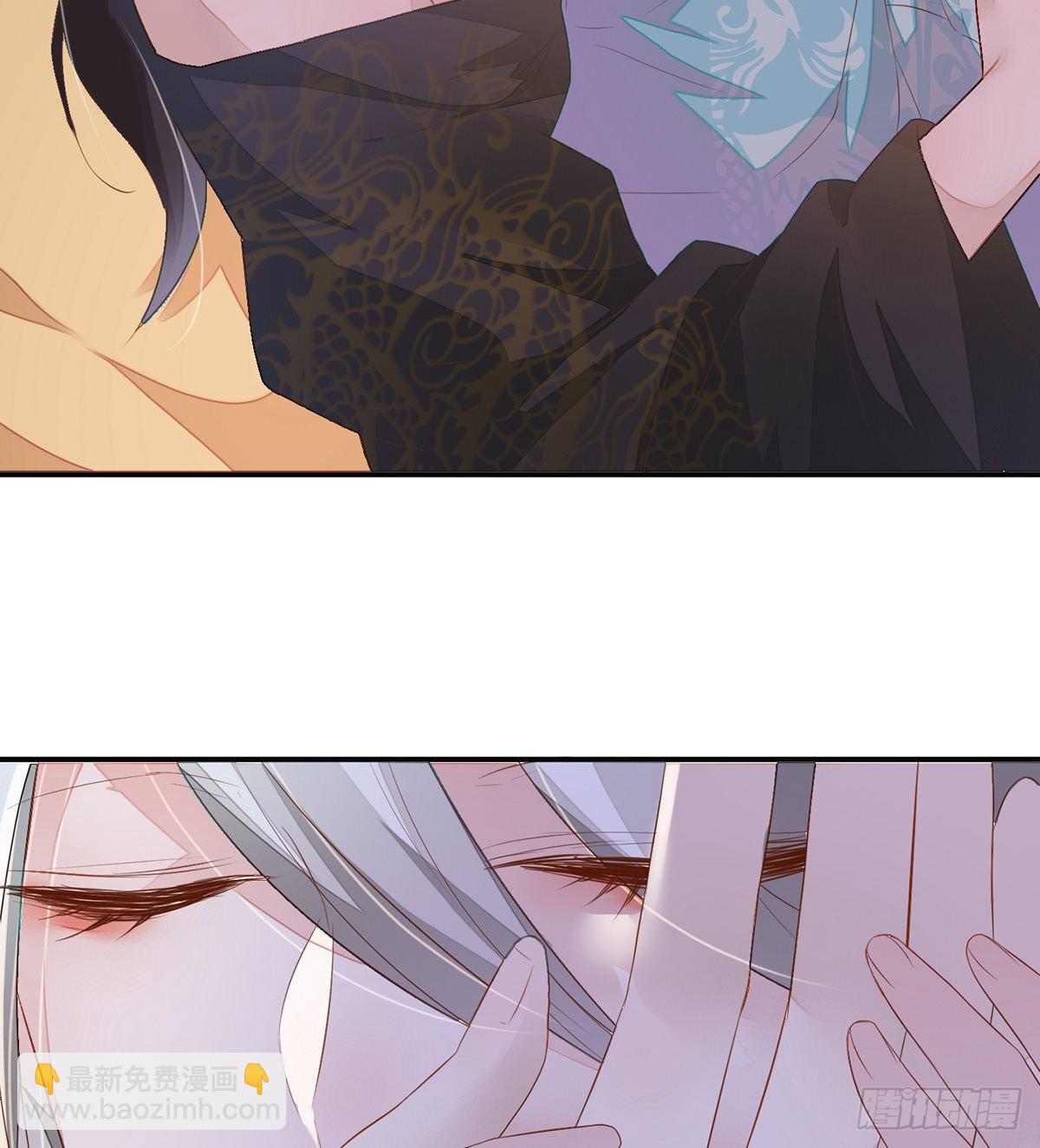 说好的忠贞不二呢？(1/2)-第4话