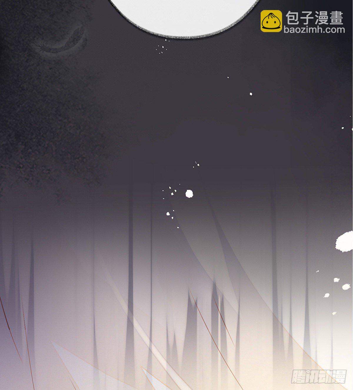 说好的忠贞不二呢？(1/2)-第4话