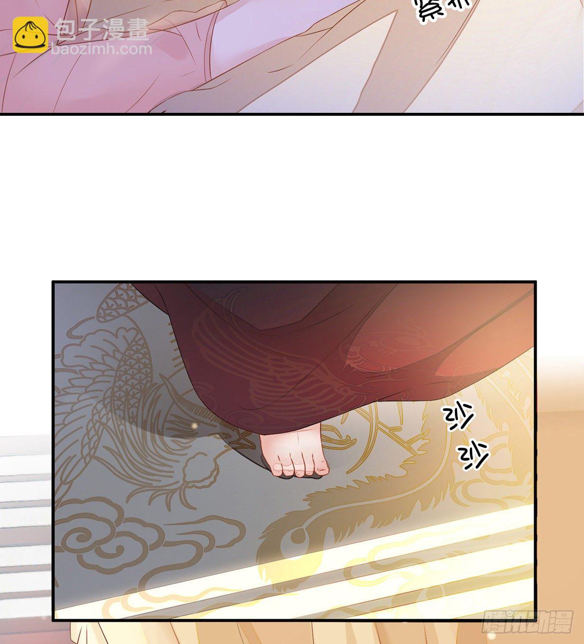 说好的忠贞不二呢？(1/2)-第4话