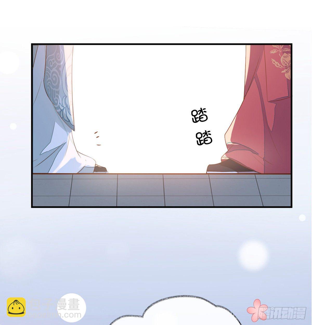 说好的忠贞不二呢？(1/2)-第4话