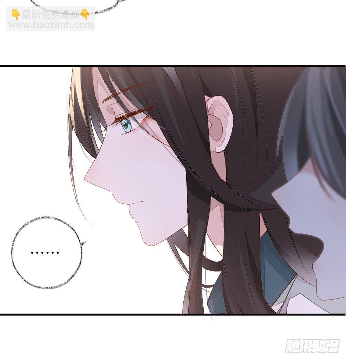 说好的忠贞不二呢？(1/2)-第4话