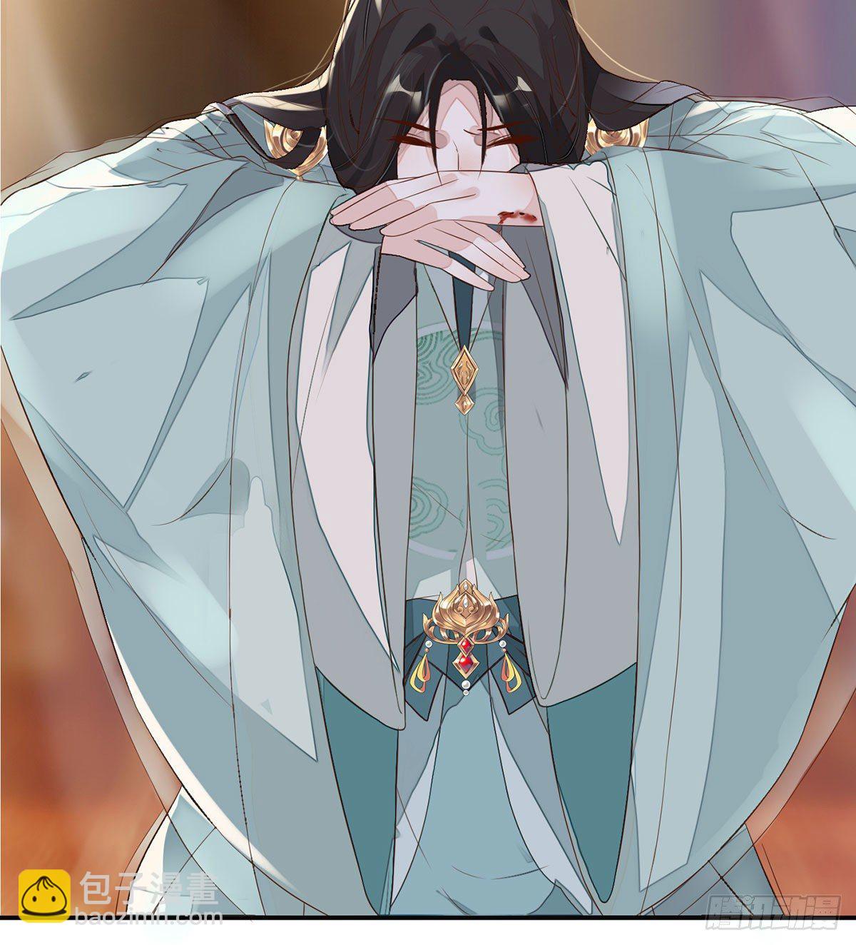 说好的忠贞不二呢？(1/2)-第4话