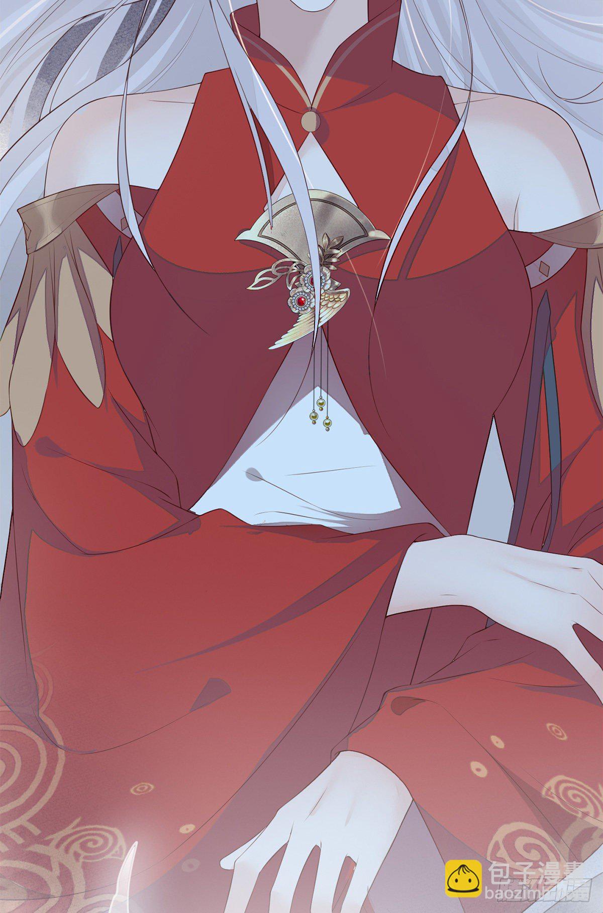 出卖色相-第32话