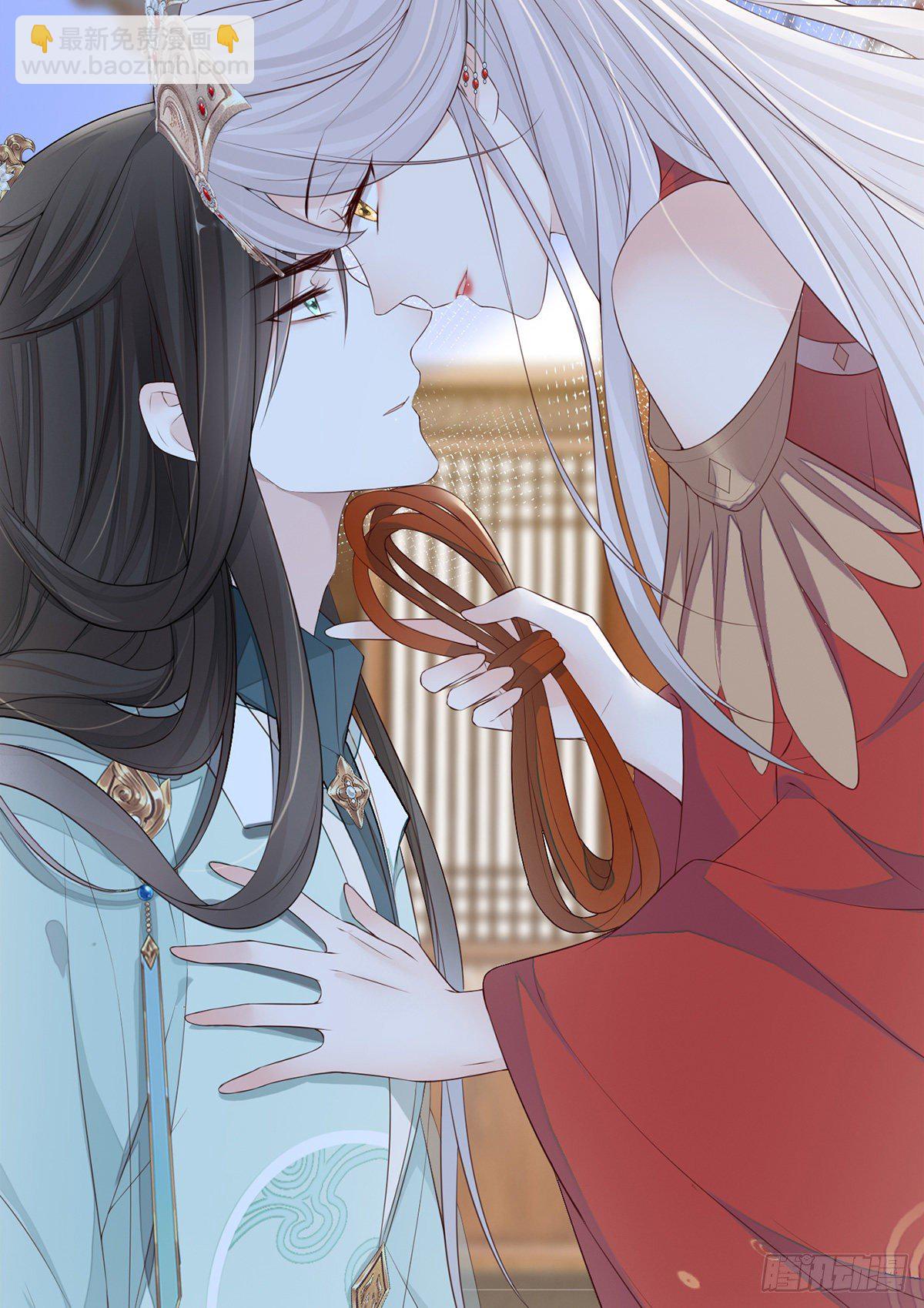 出卖色相-第32话