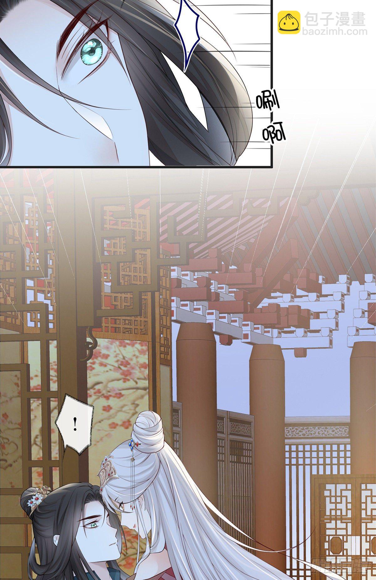 出卖色相-第32话