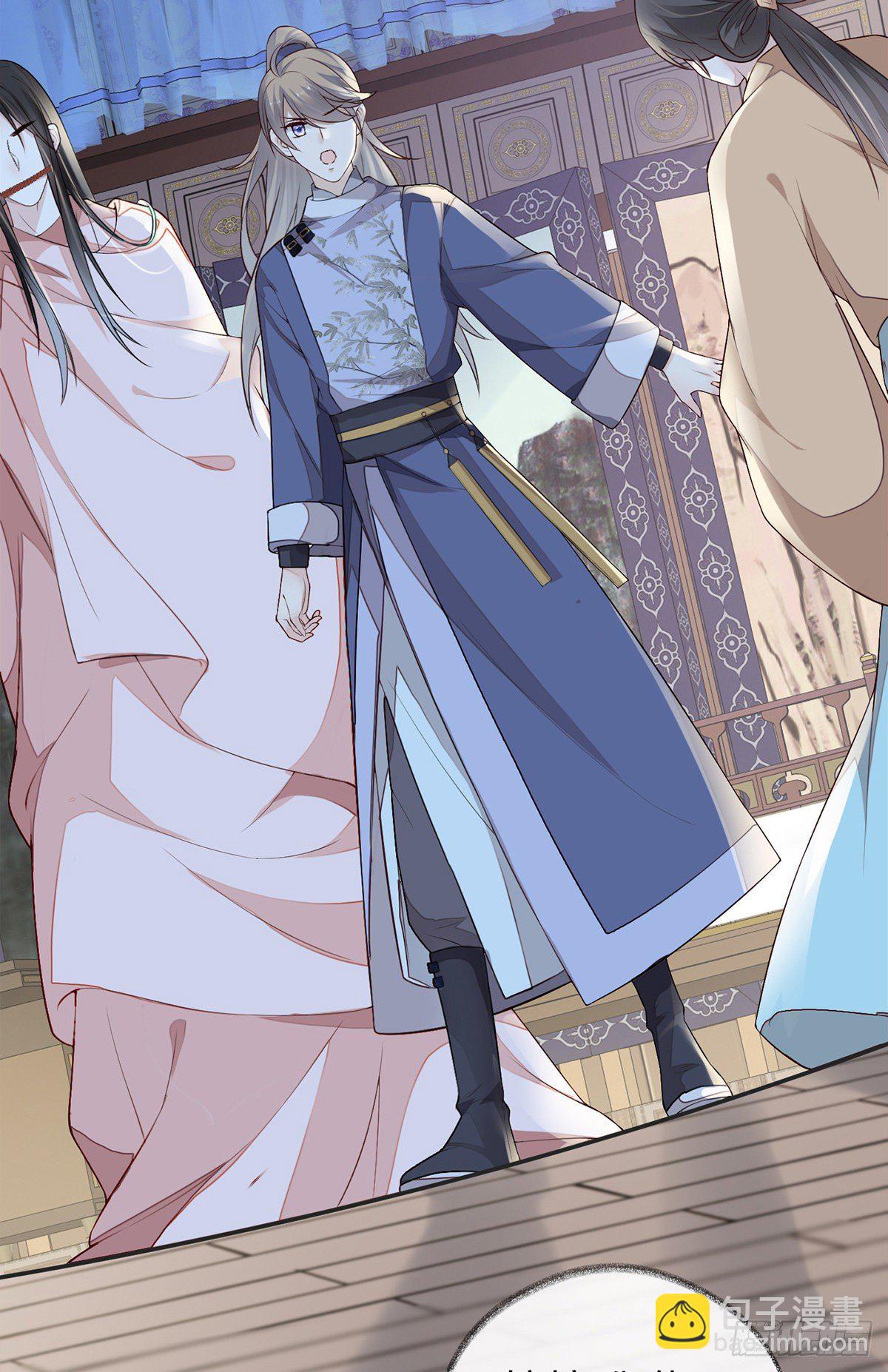 让人厌恶-第36话