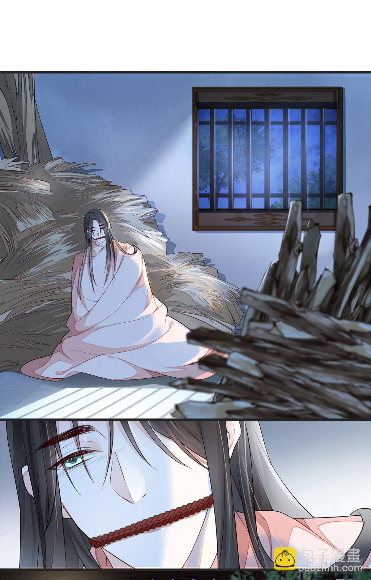 让人厌恶-第36话