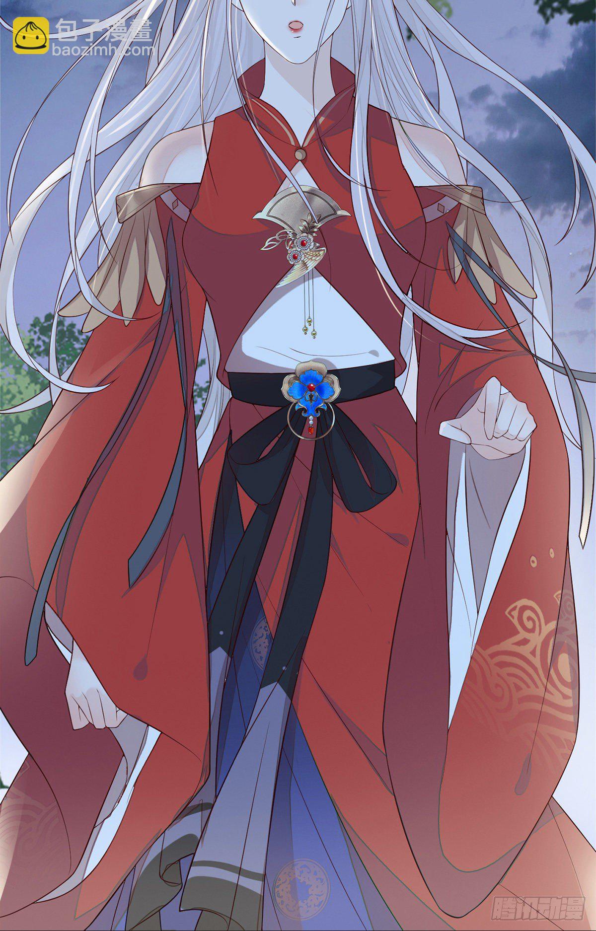 让人厌恶-第36话