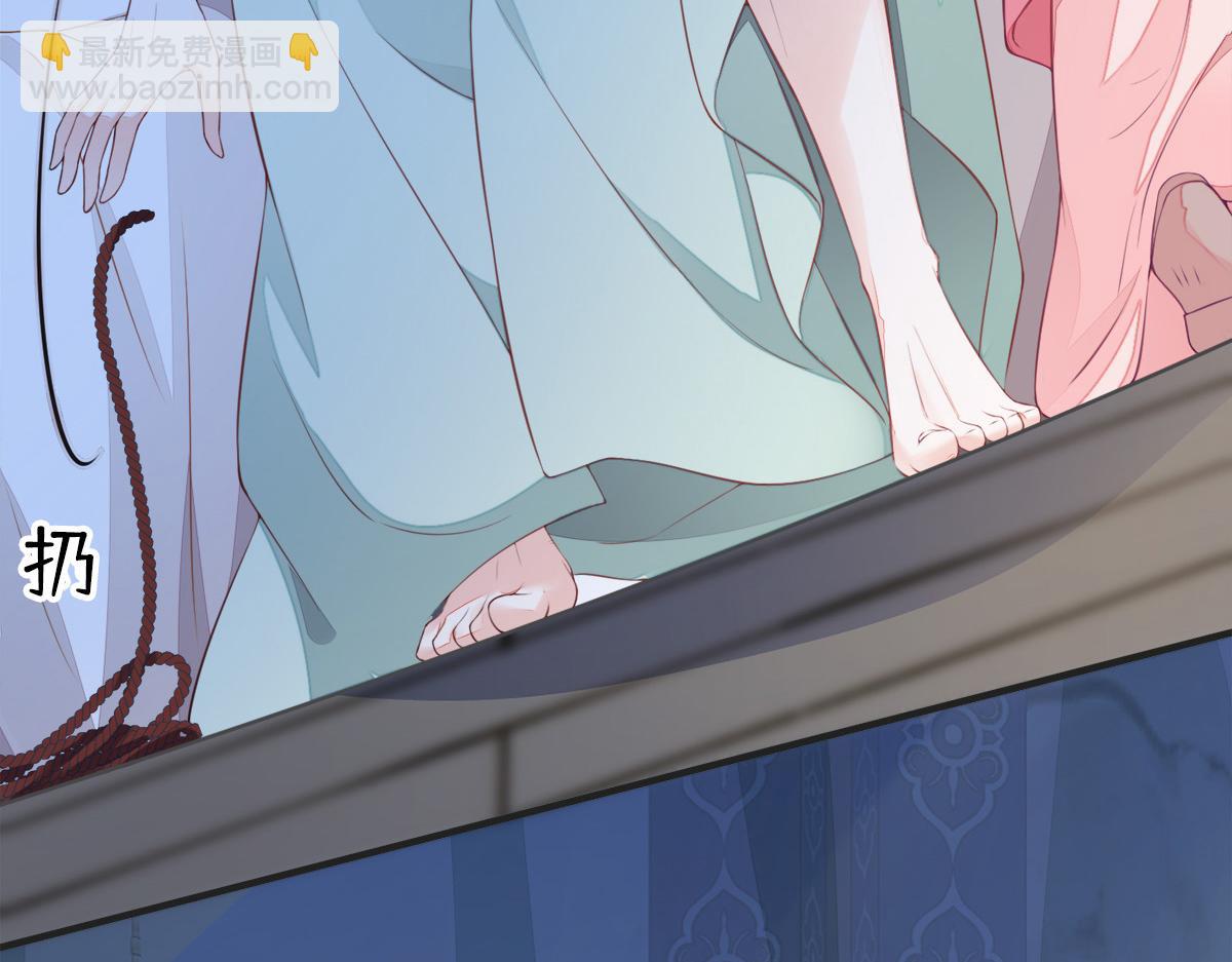 第37话 轻抚红痕(1/2)-第38话