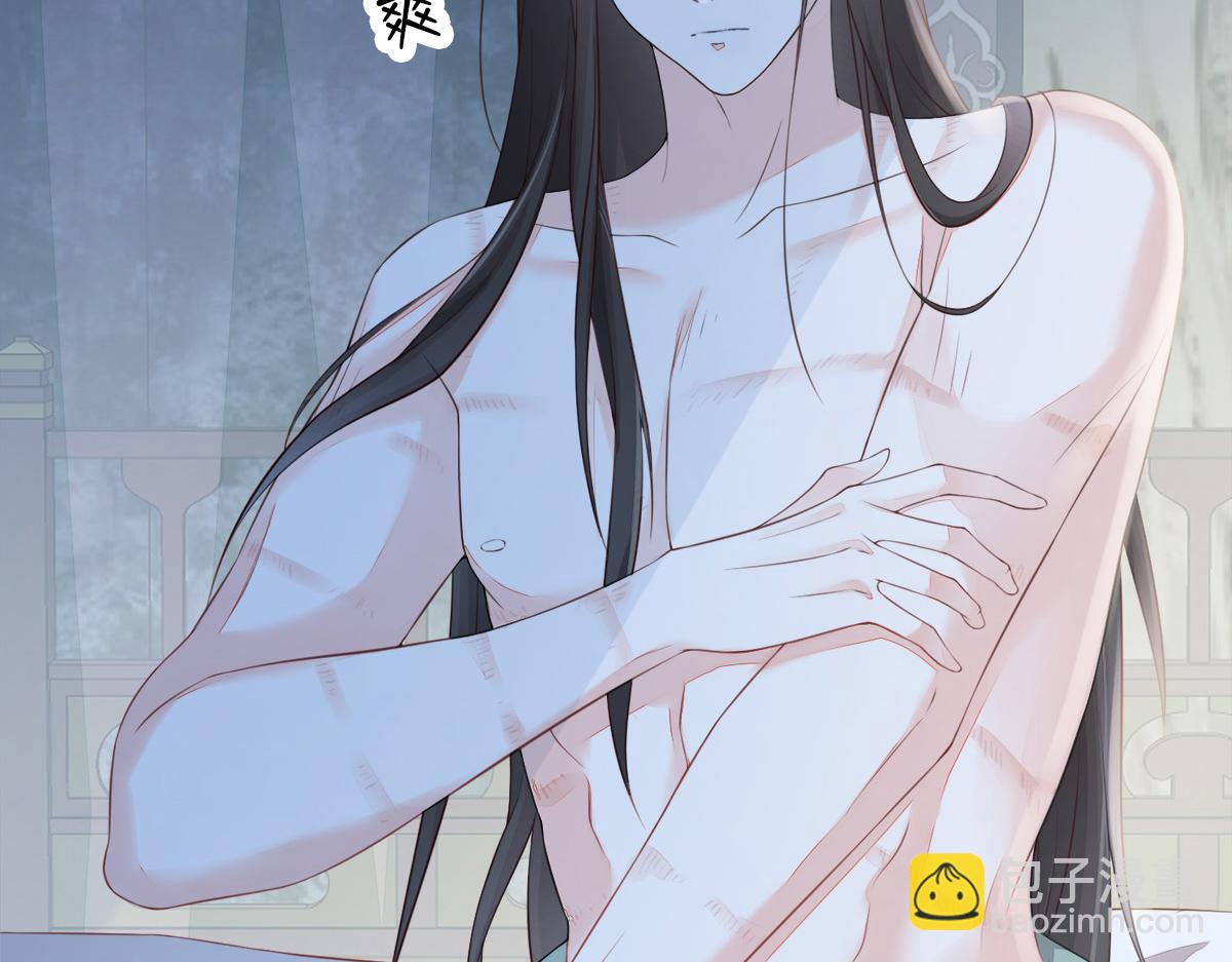 第37话 轻抚红痕(1/2)-第38话