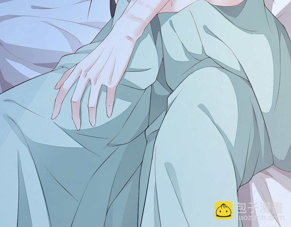 第37话 轻抚红痕(1/2)-第38话