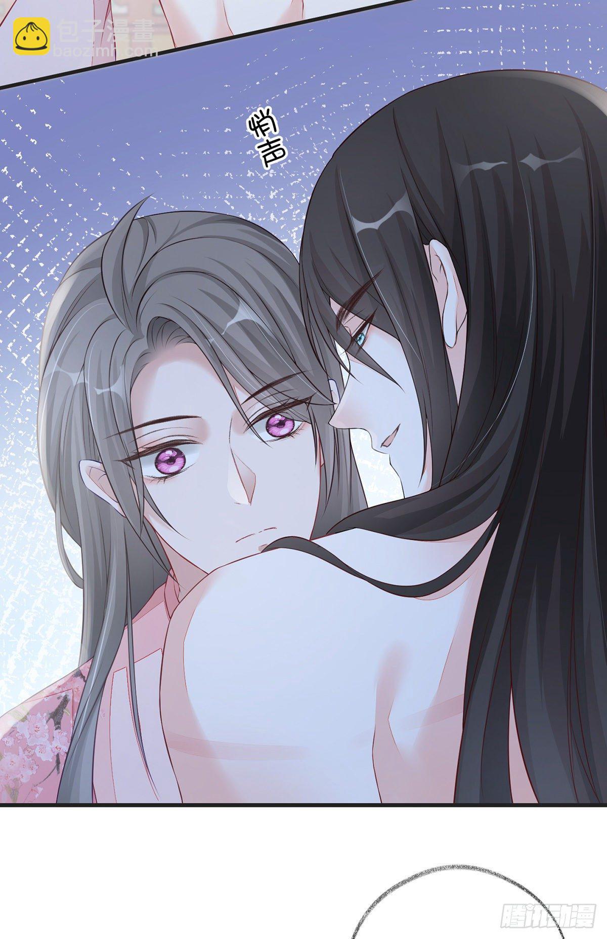 轻抚红痕-第42话