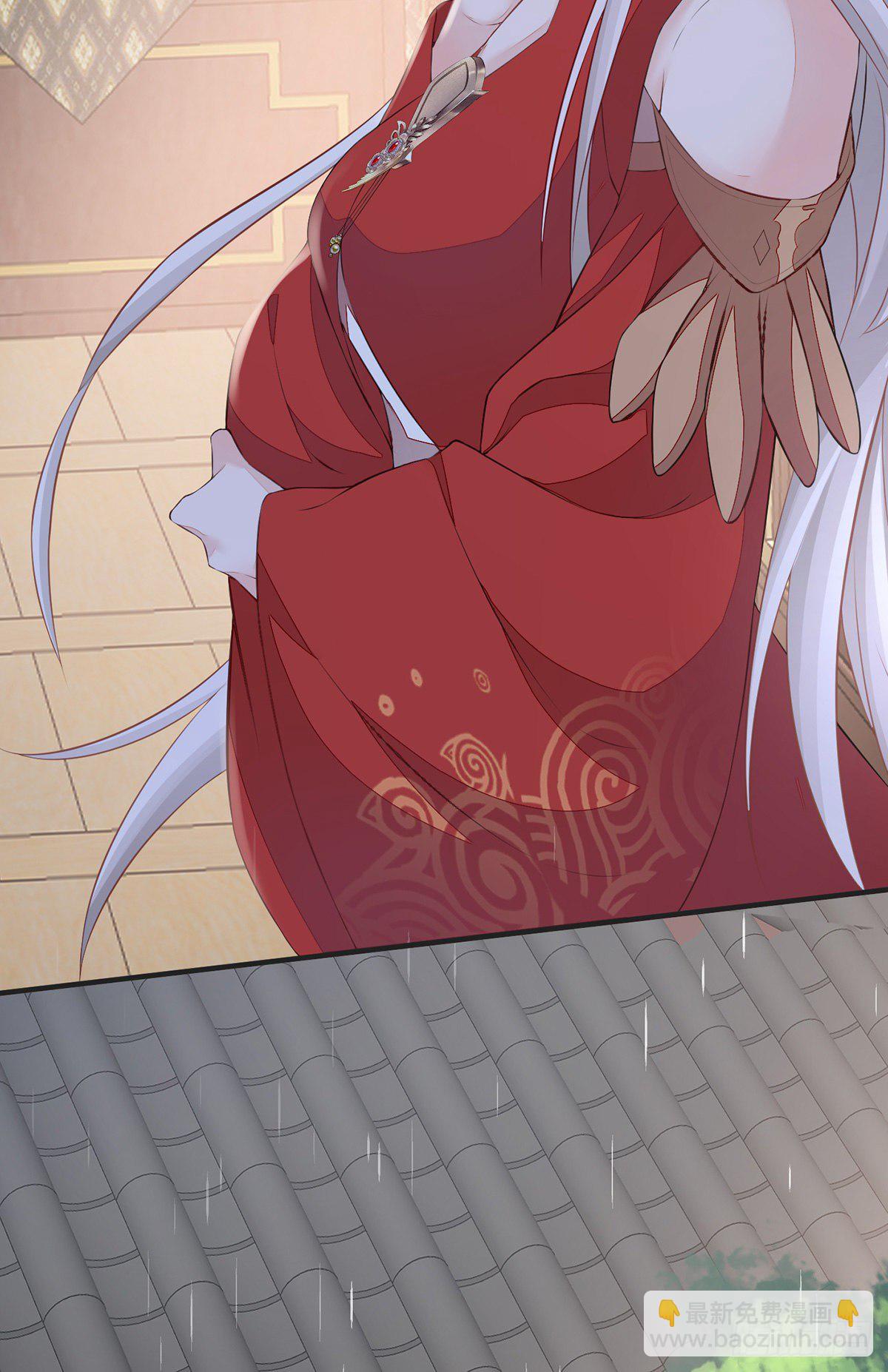 轻抚红痕-第42话