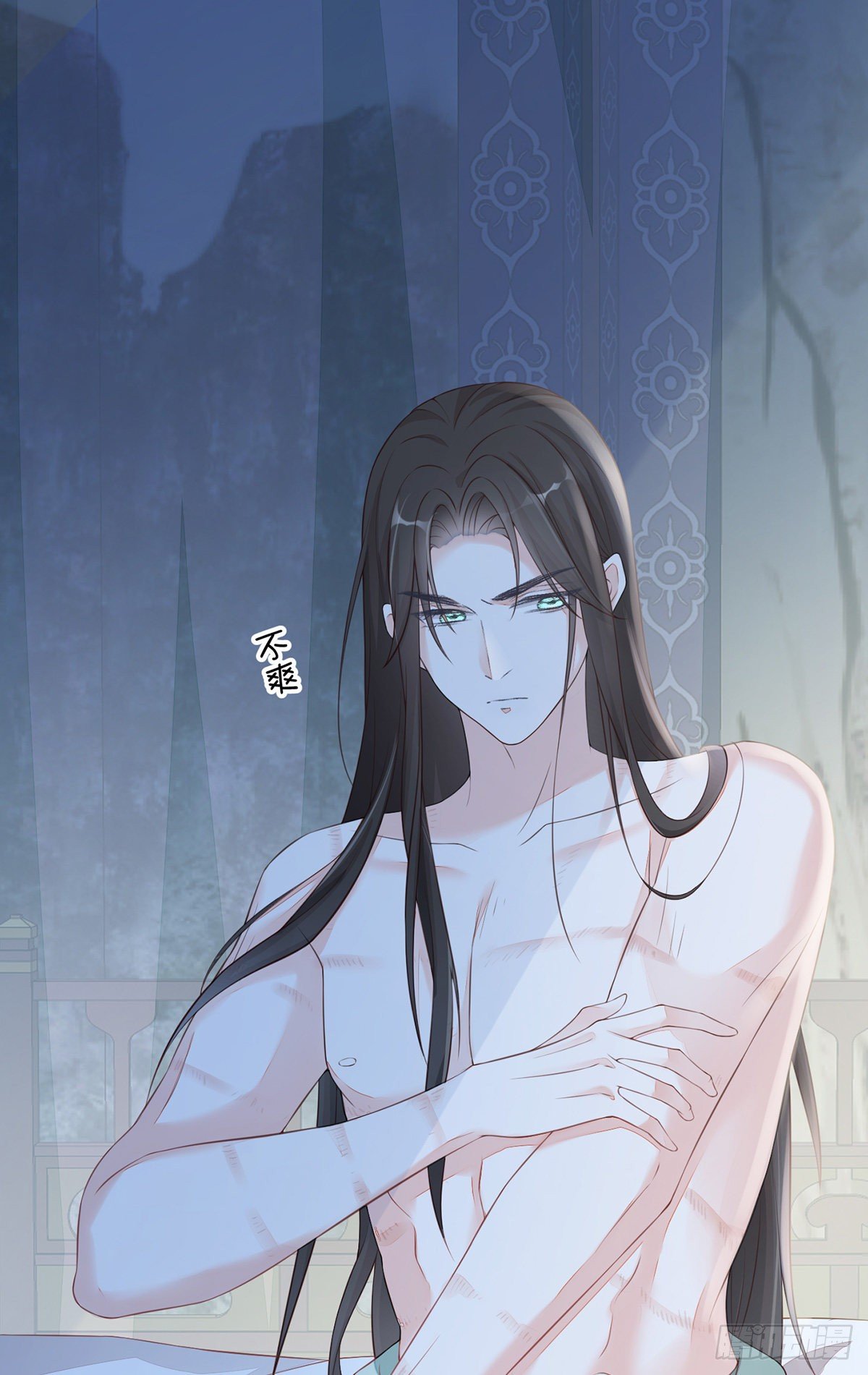 轻抚红痕-第42话