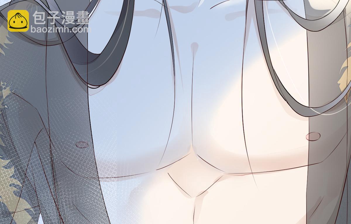 第39话 从未喜欢(1/3)-第40话