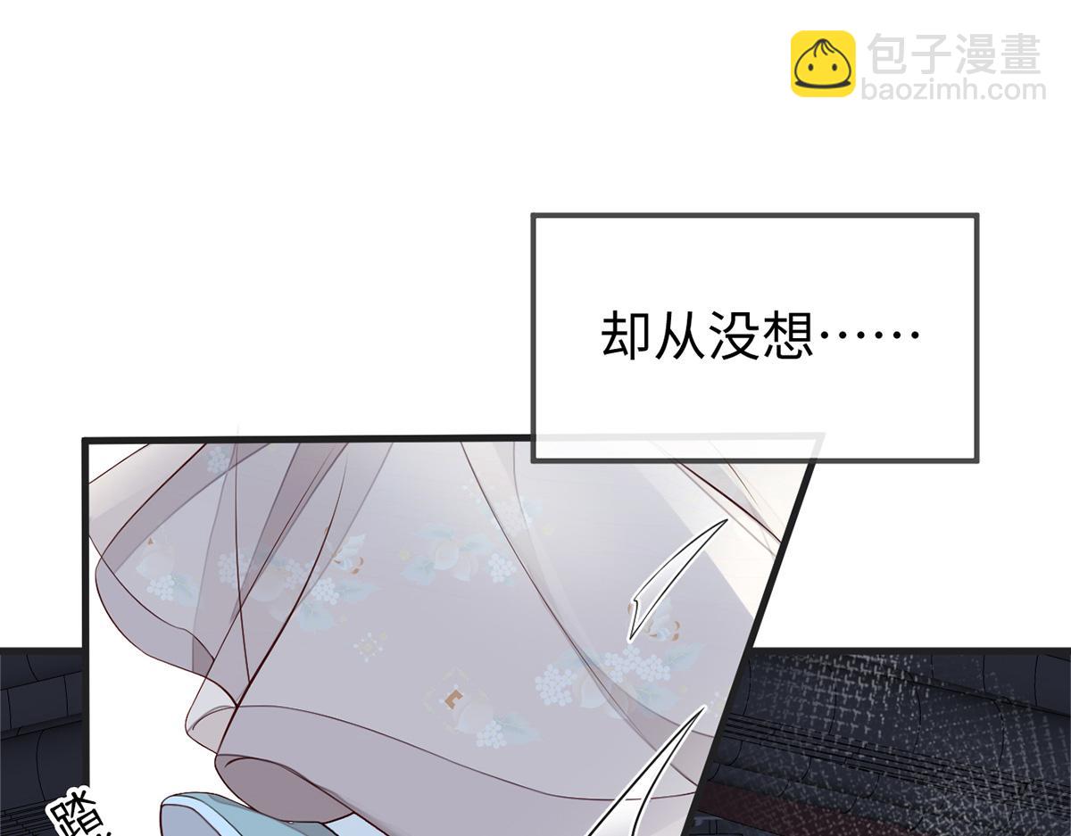 第39话 从未喜欢(1/3)-第40话