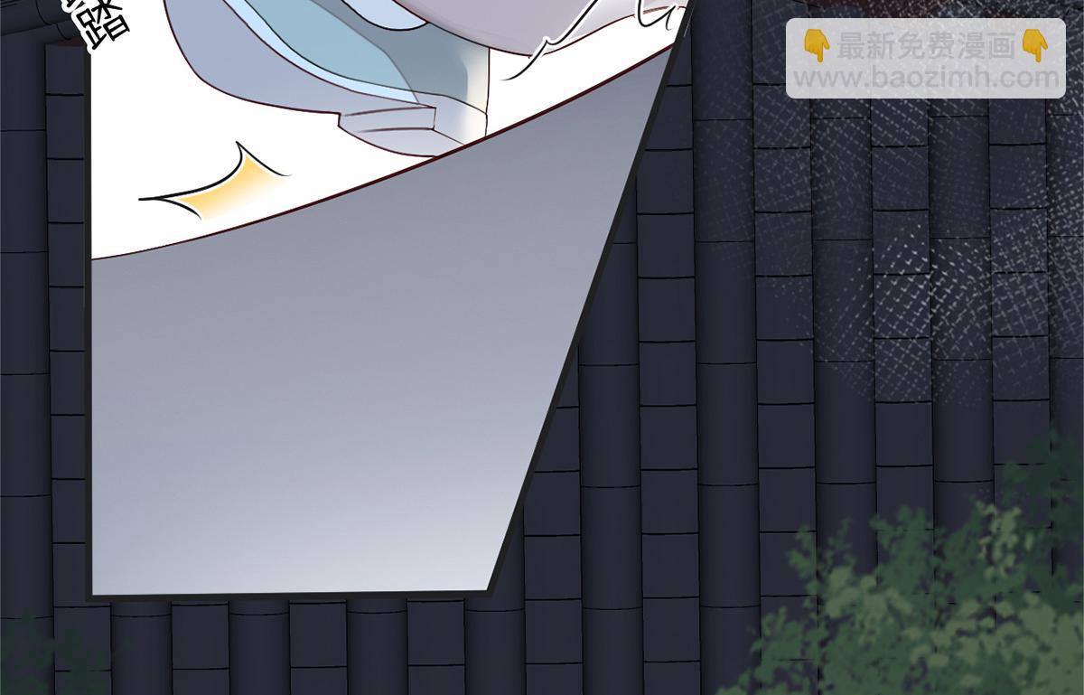 第39话 从未喜欢(1/3)-第40话