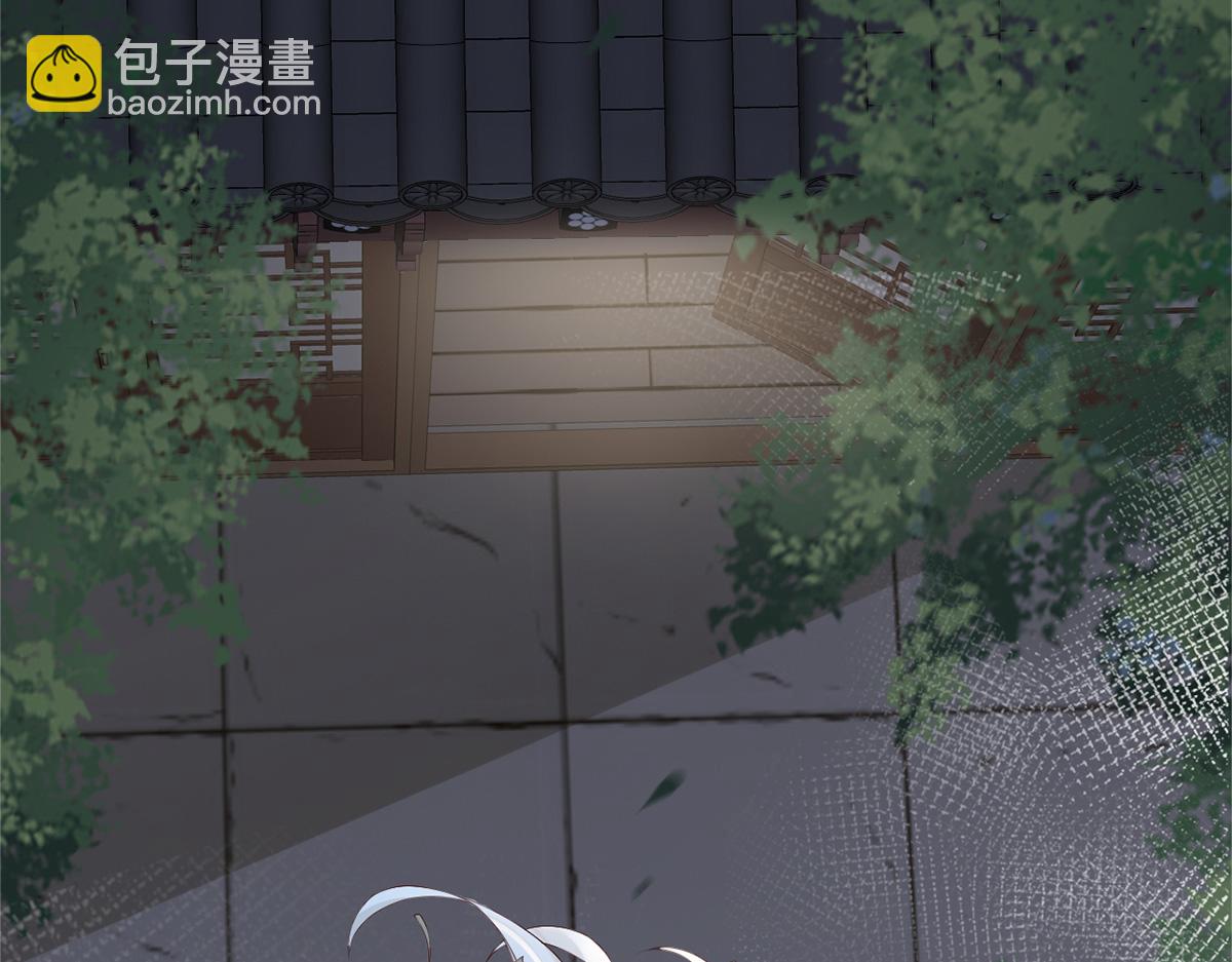 第39话 从未喜欢(1/3)-第40话