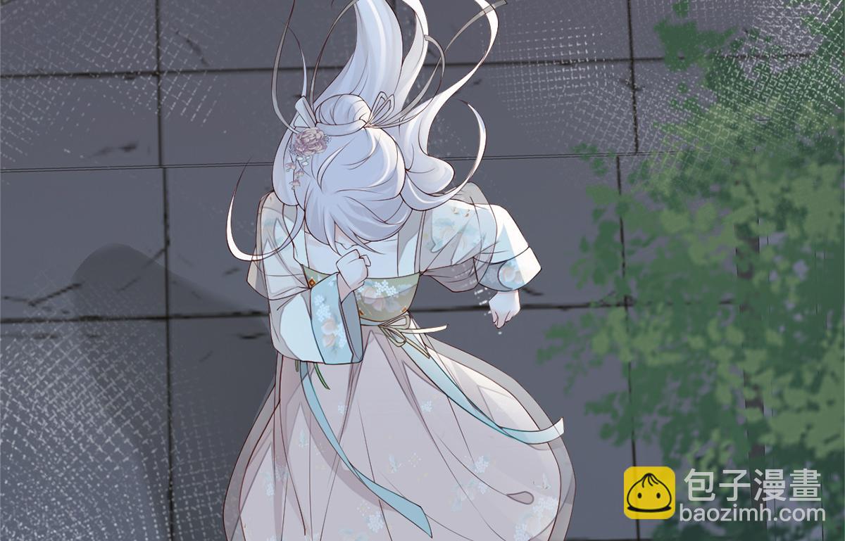 第39话 从未喜欢(1/3)-第40话