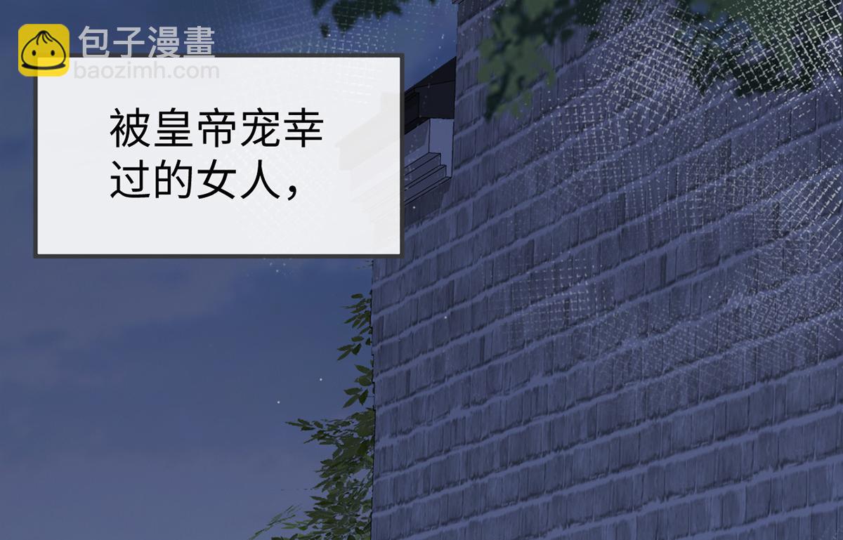 第39话 从未喜欢(1/3)-第40话