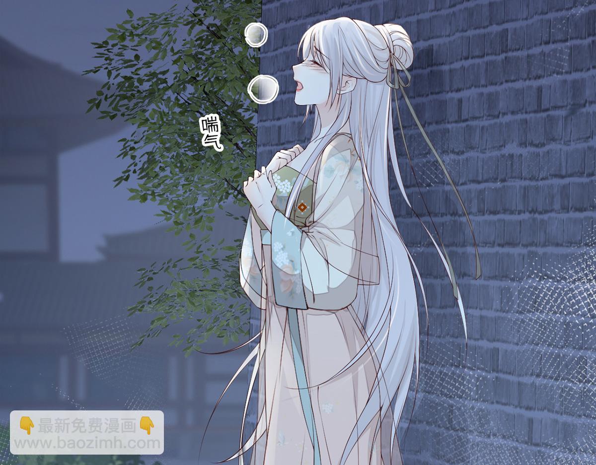 第39话 从未喜欢(1/3)-第40话